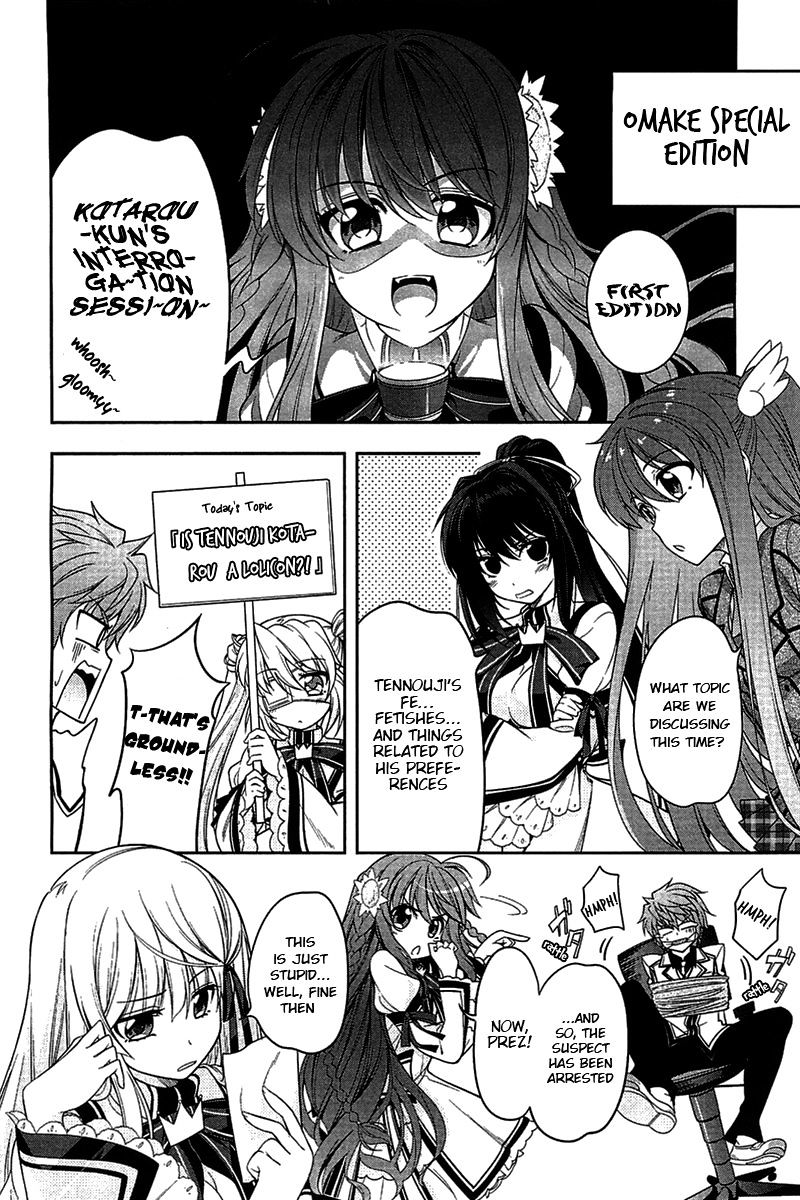 Rewrite: Side-R Chapter 4.1 #5