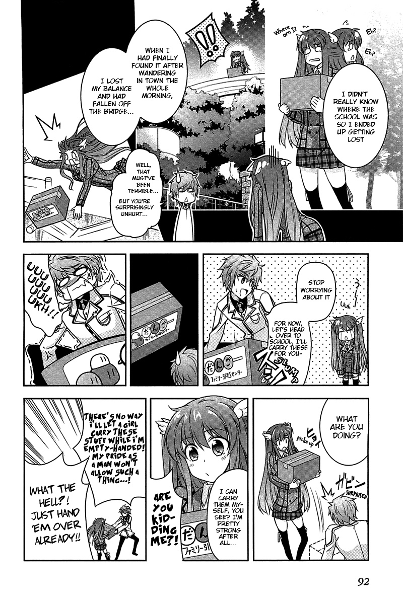 Rewrite: Side-R Chapter 3 #4