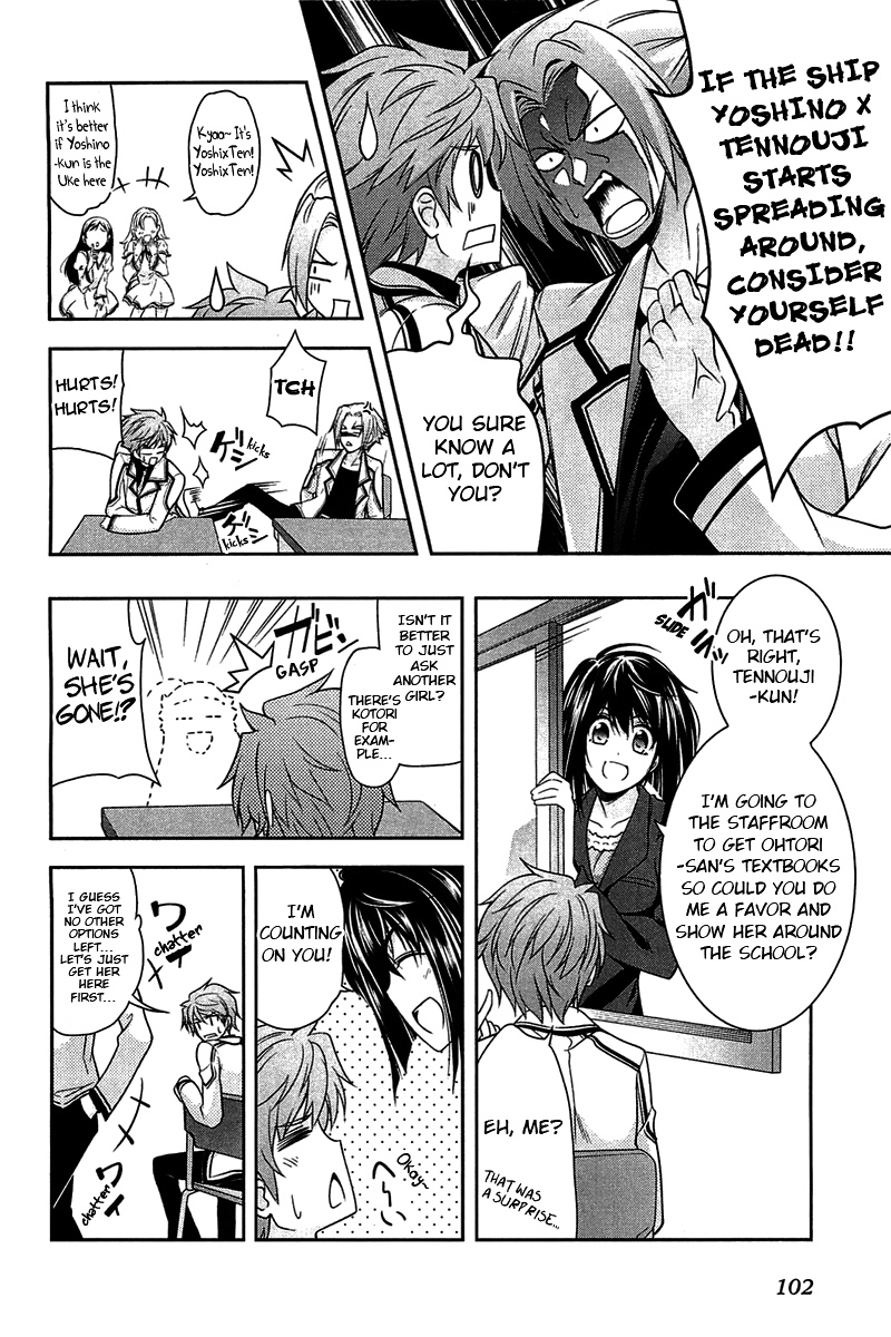 Rewrite: Side-R Chapter 3 #14