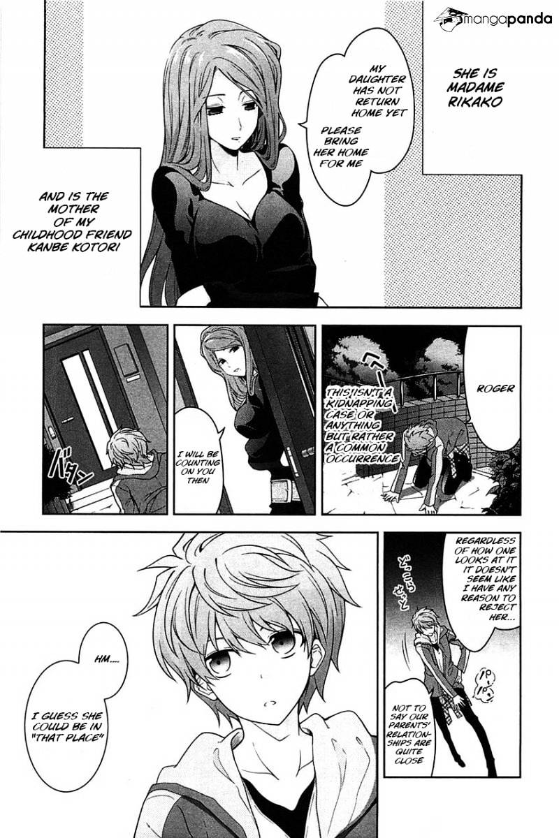 Rewrite: Side-R Chapter 2 #4