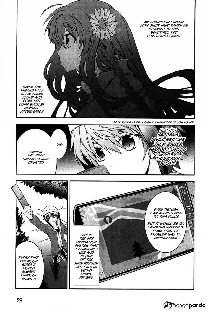 Rewrite: Side-R Chapter 2 #6