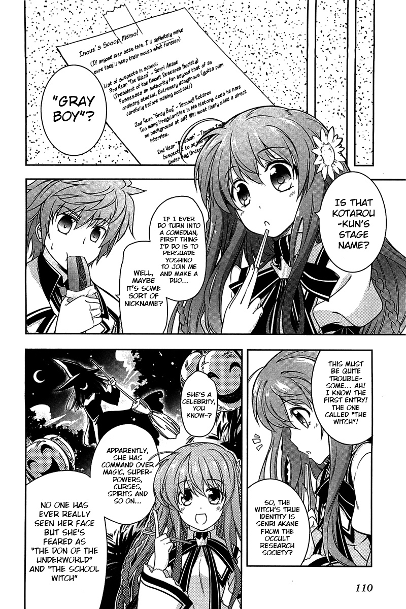 Rewrite: Side-R Chapter 3 #22