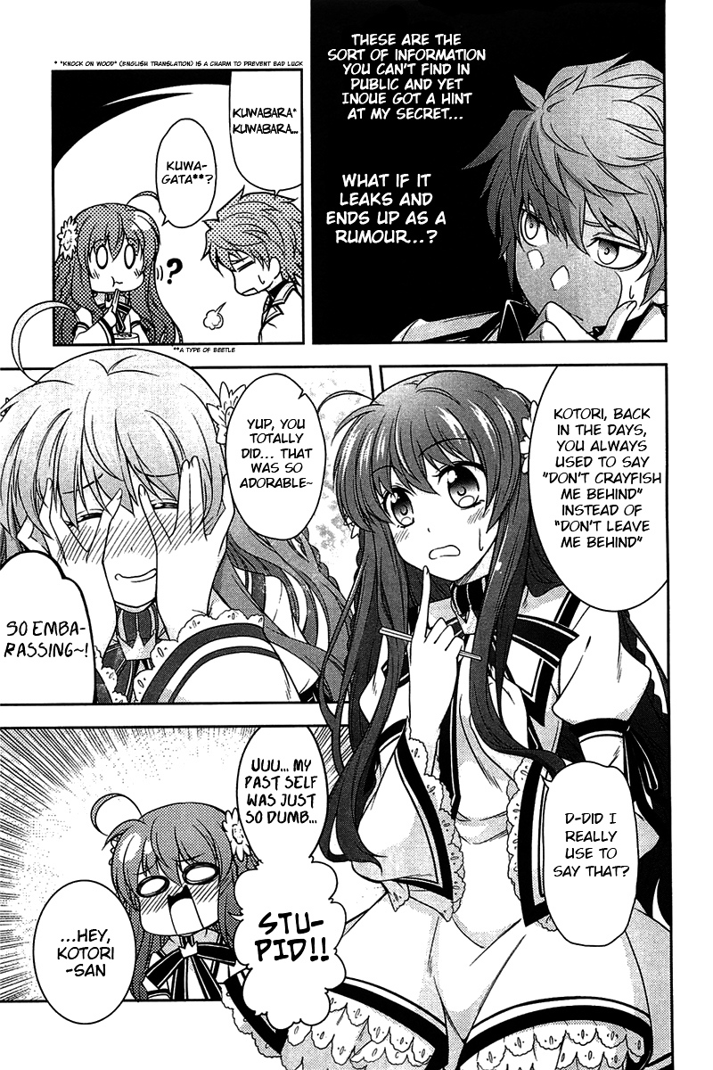 Rewrite: Side-R Chapter 3 #23