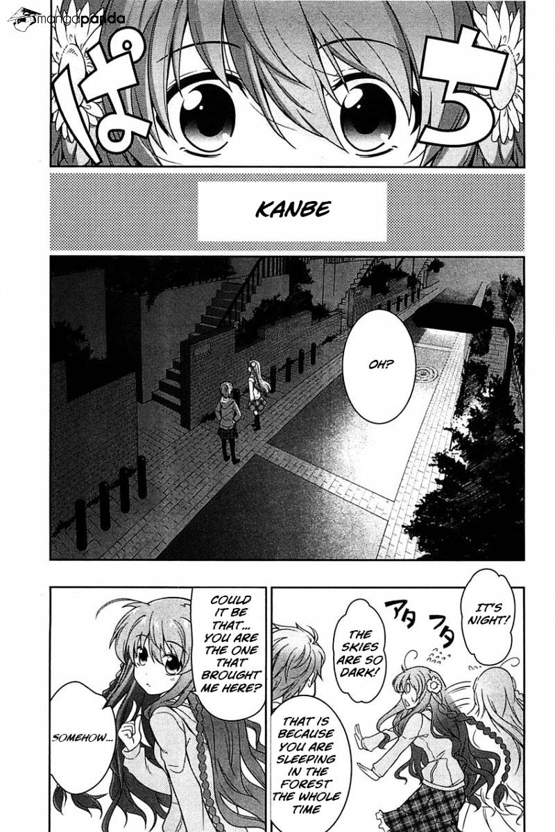 Rewrite: Side-R Chapter 2 #14