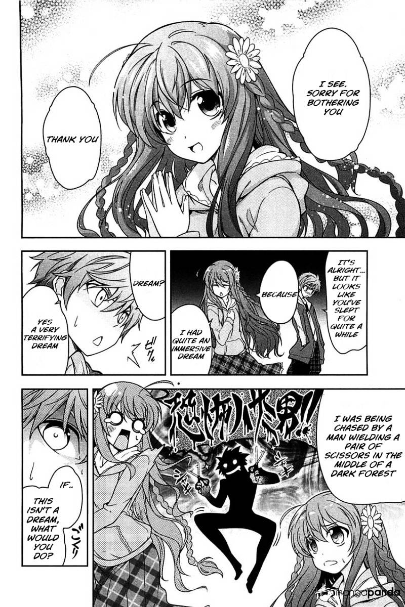 Rewrite: Side-R Chapter 2 #15