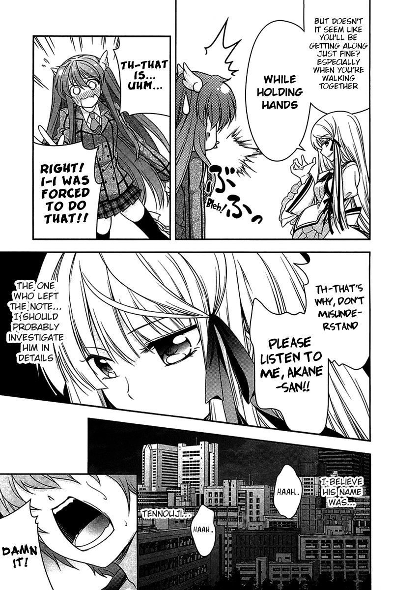 Rewrite: Side-R Chapter 4 #5