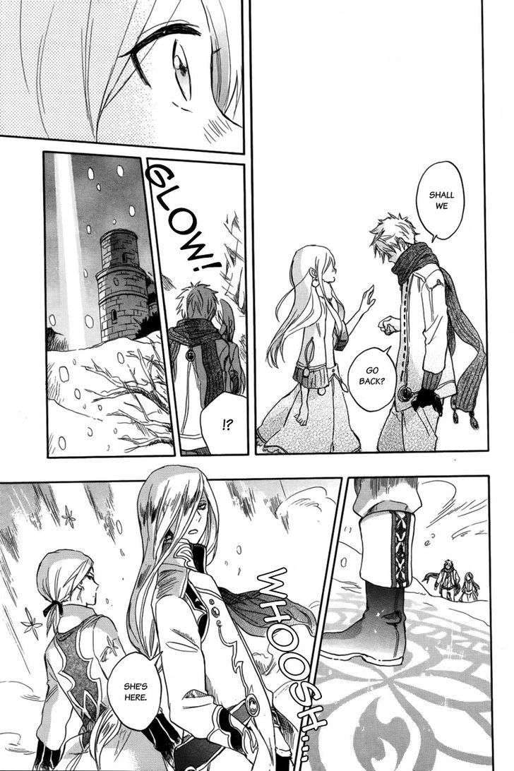 Ginsekai No Shoumei Chapter 1 #25