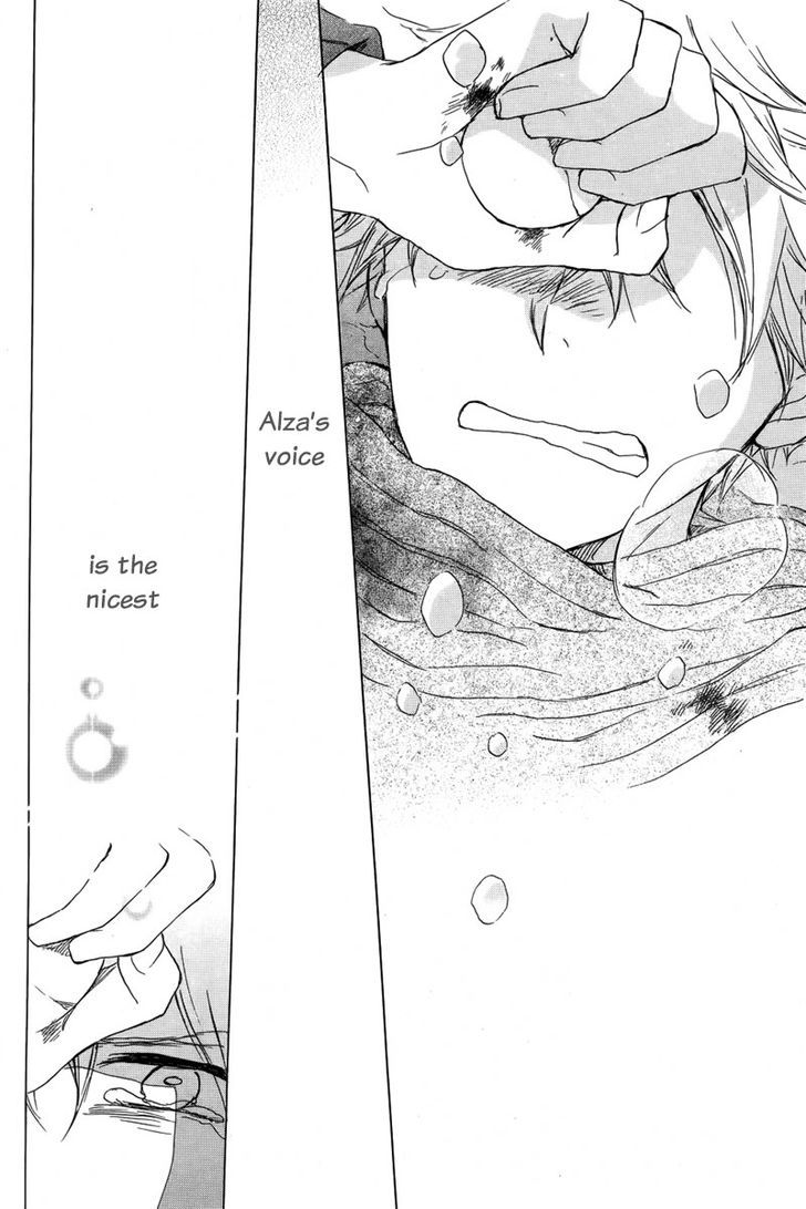 Ginsekai No Shoumei Chapter 1 #32