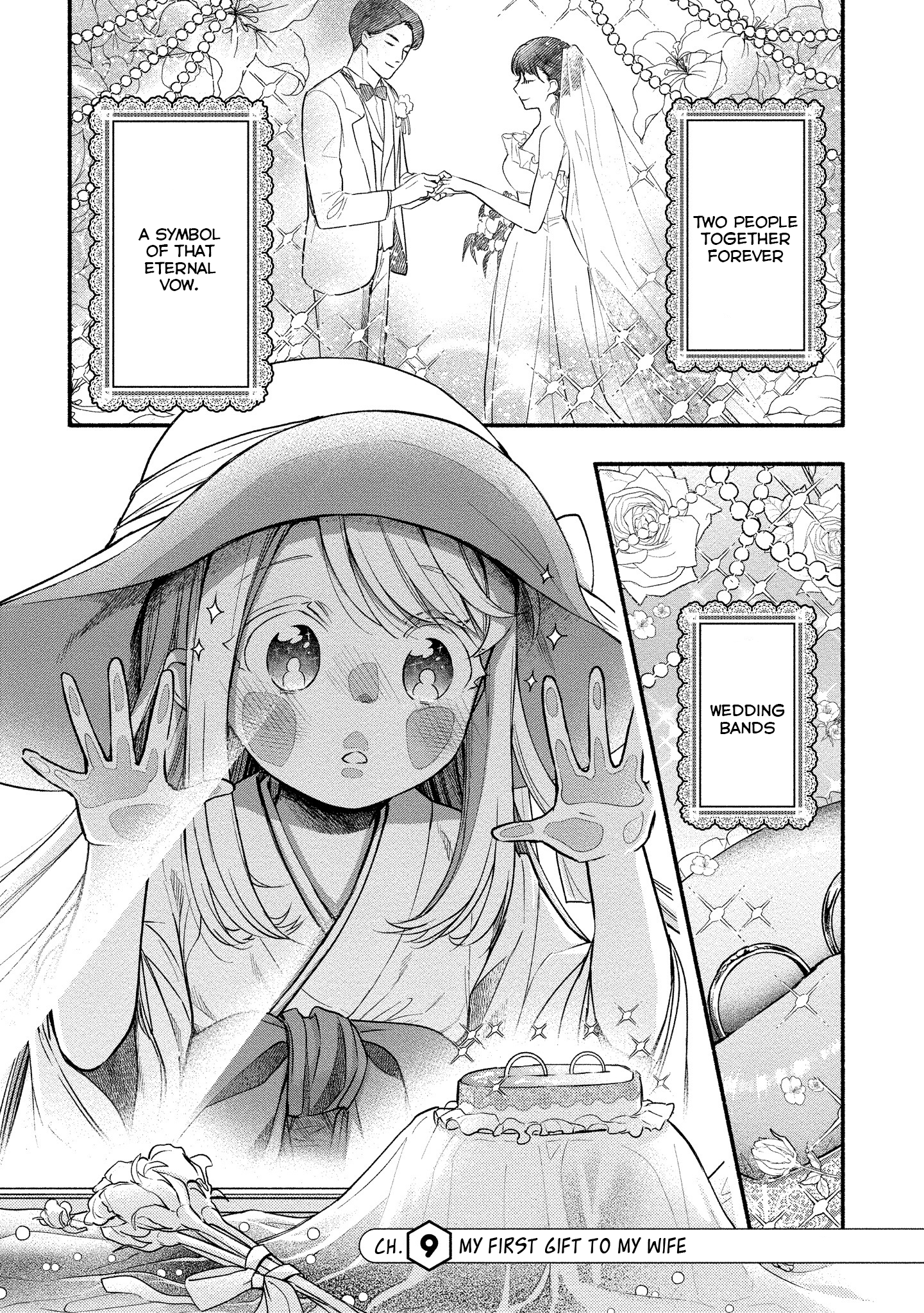 Yuki No Niiduma Wa Boku To Tokeaitai Chapter 9 #2