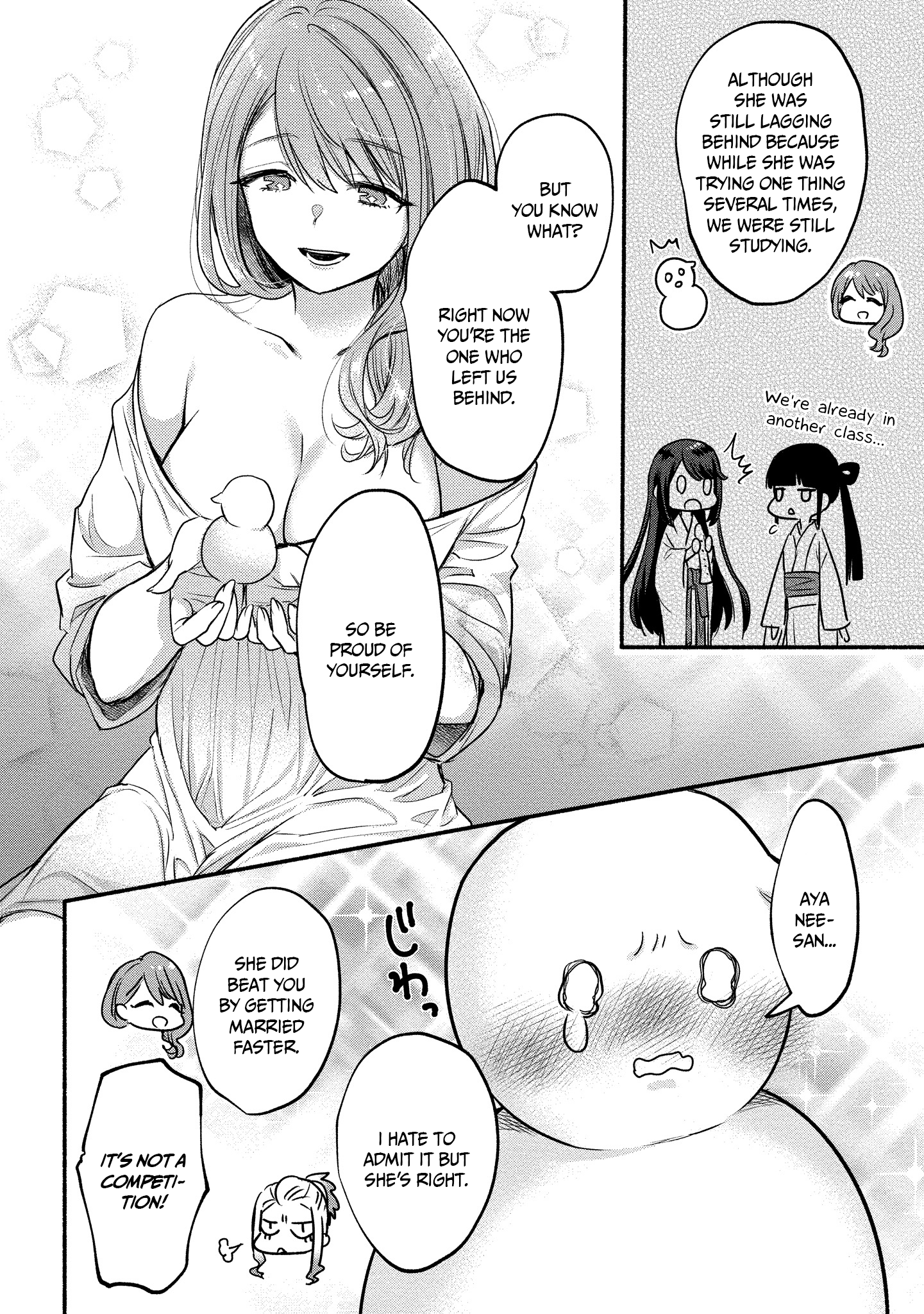 Yuki No Niiduma Wa Boku To Tokeaitai Chapter 8 #19