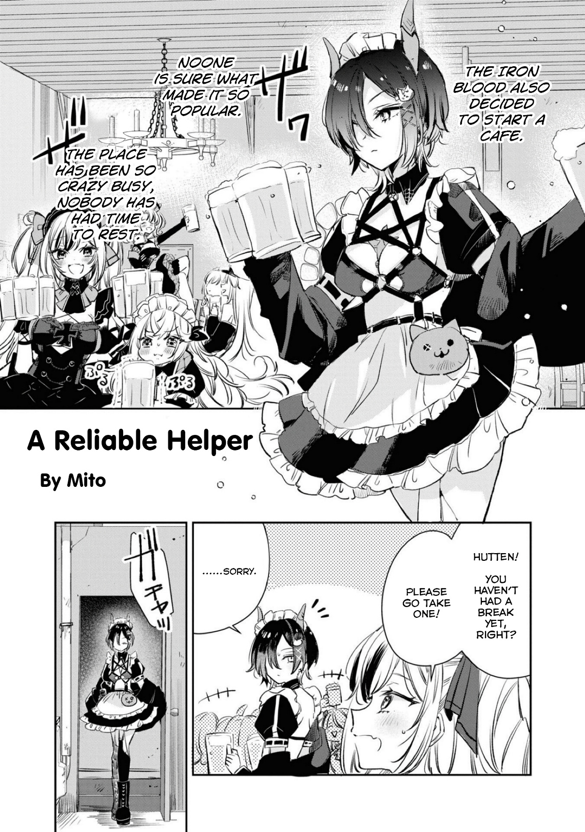 Azur Lane Comic Anthology Breaking!! Chapter 110 #1