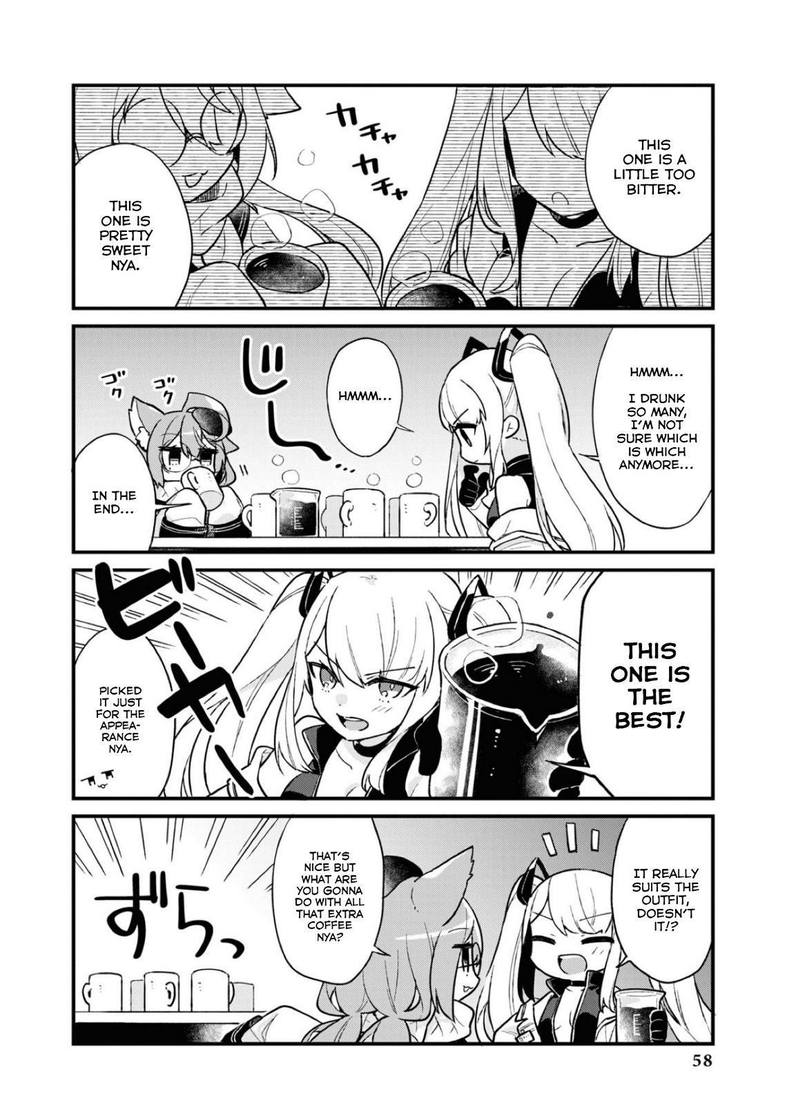 Azur Lane Comic Anthology Breaking!! Chapter 106 #6