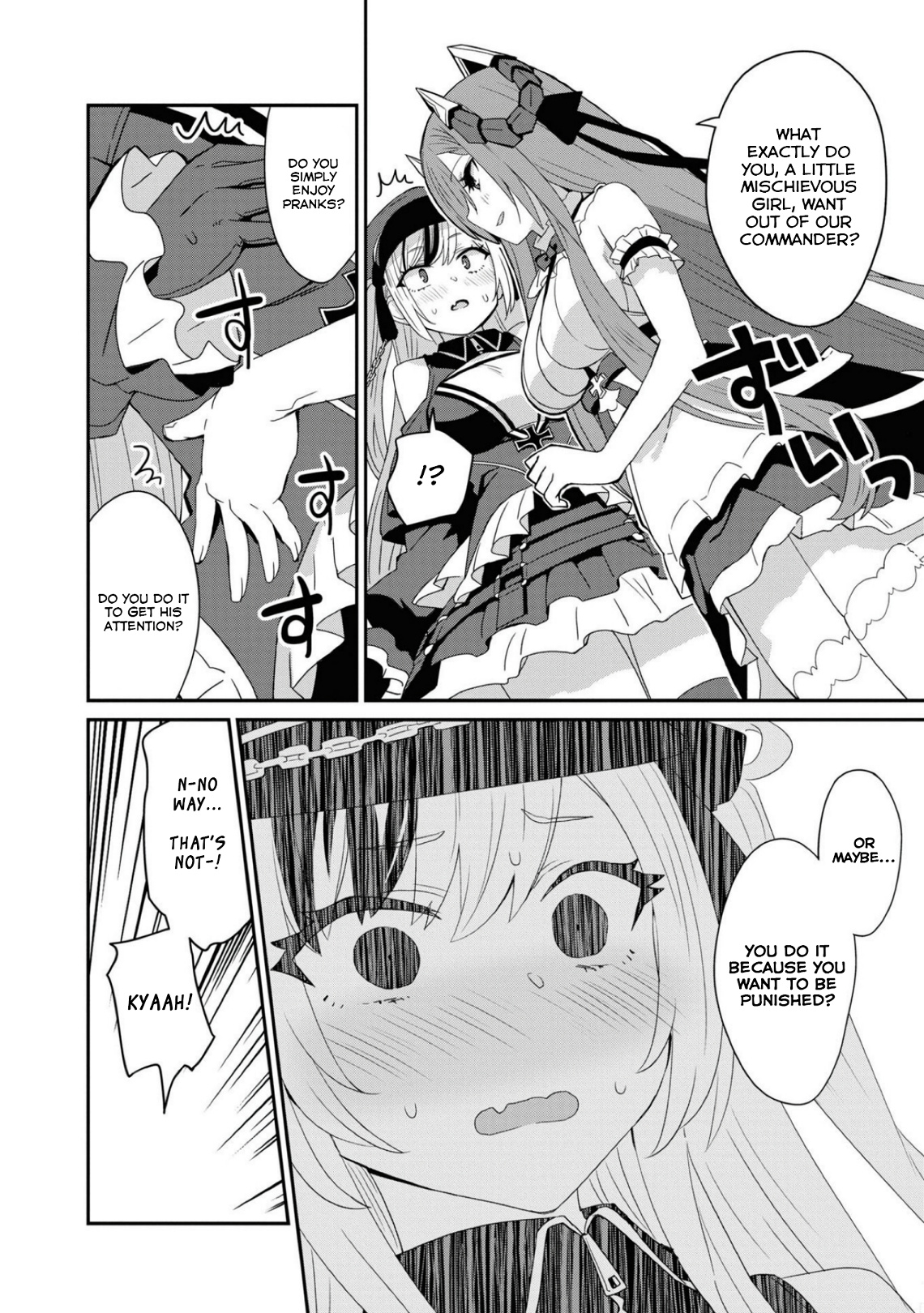 Azur Lane Comic Anthology Breaking!! Chapter 103 #6