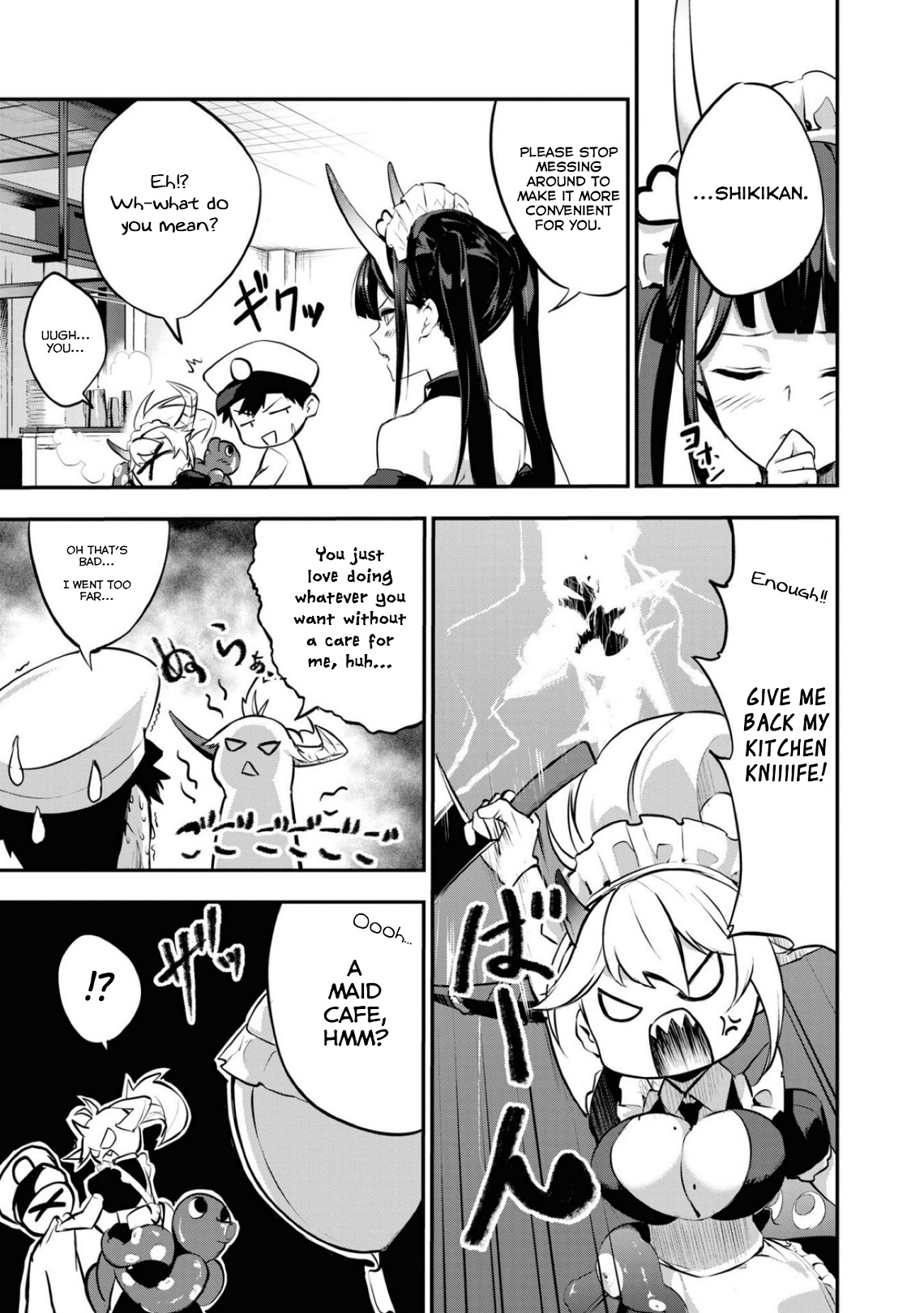 Azur Lane Comic Anthology Breaking!! Chapter 101 #19