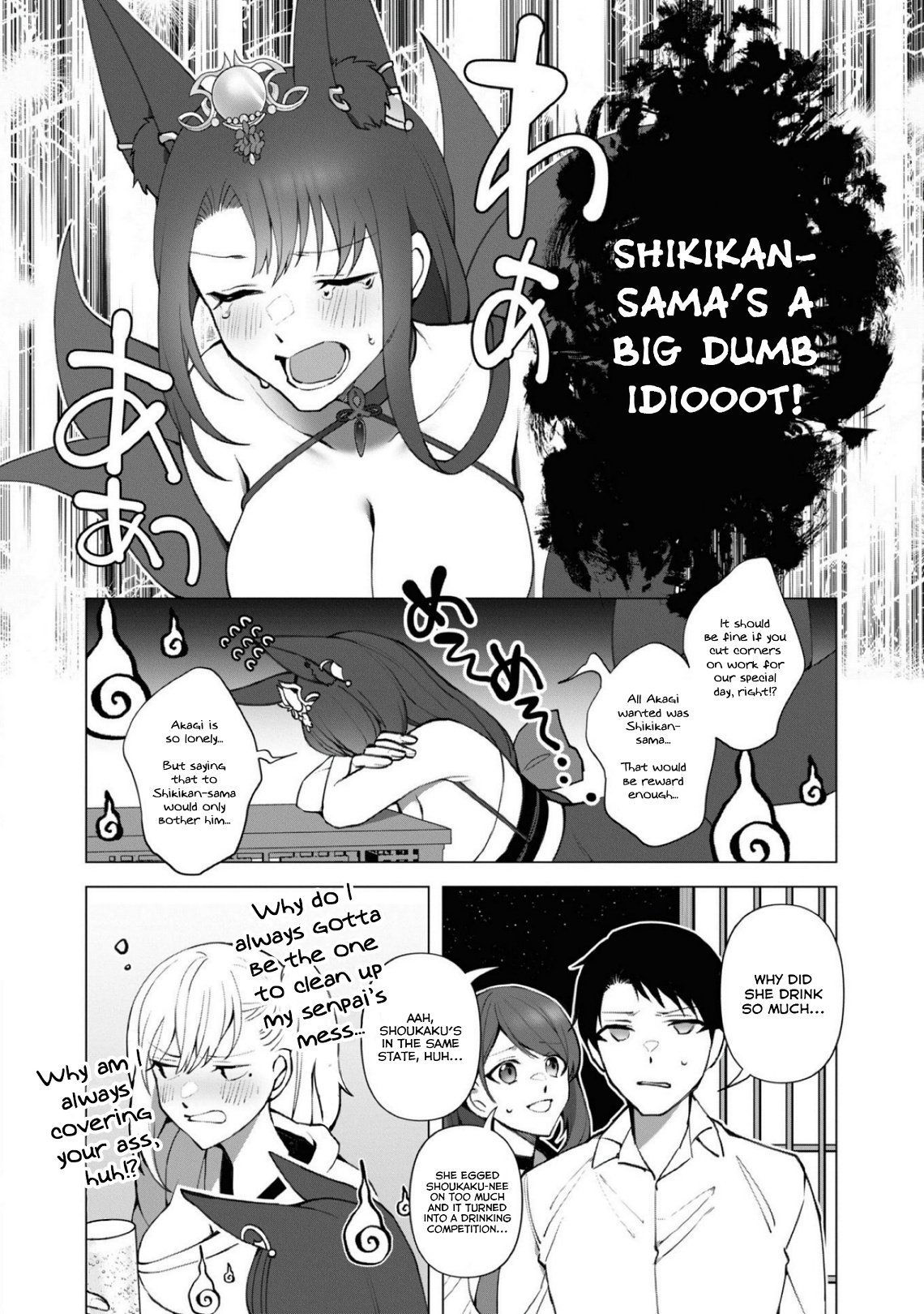 Azur Lane Comic Anthology Breaking!! Chapter 102 #4