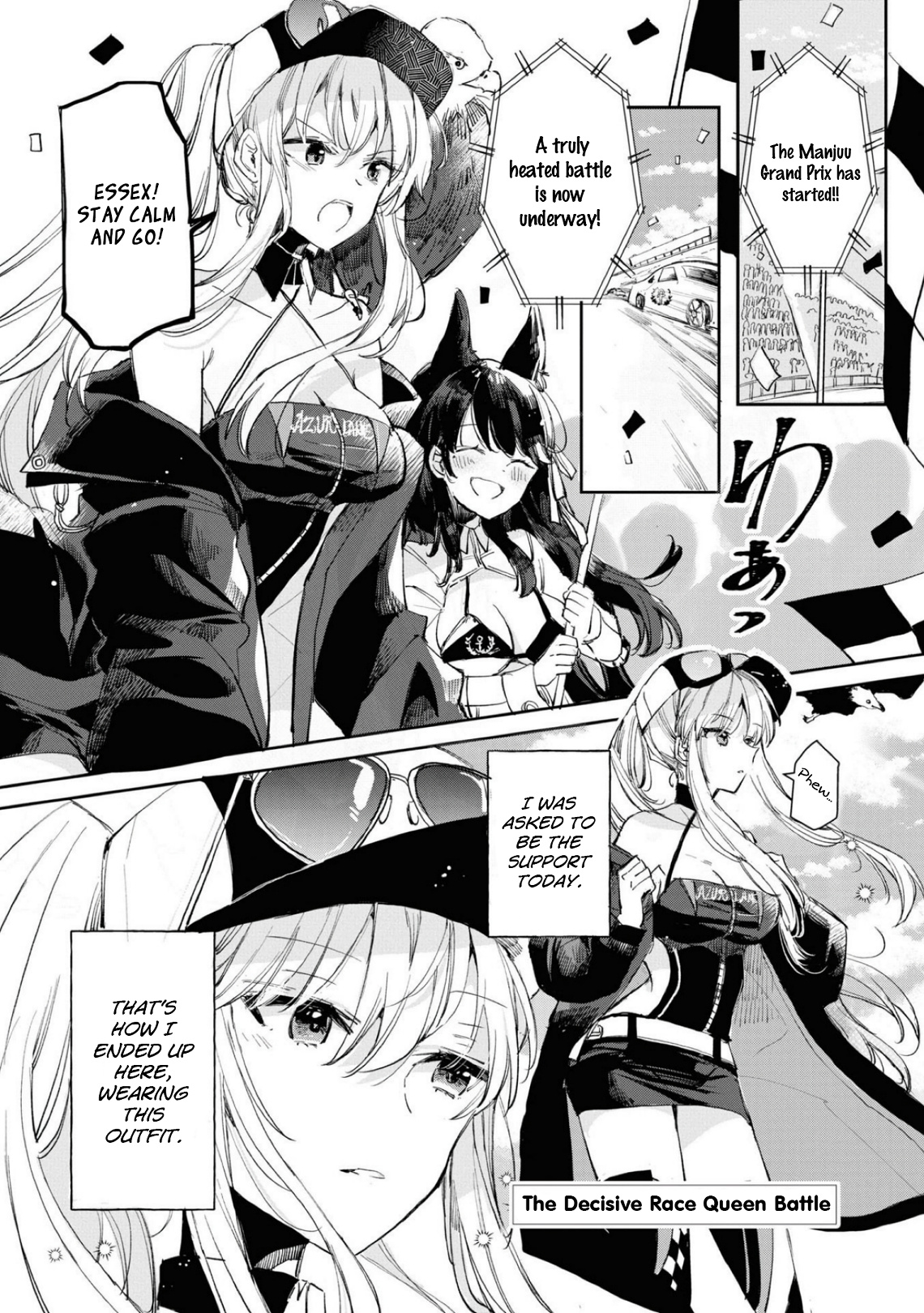 Azur Lane Comic Anthology Breaking!! Chapter 96 #1