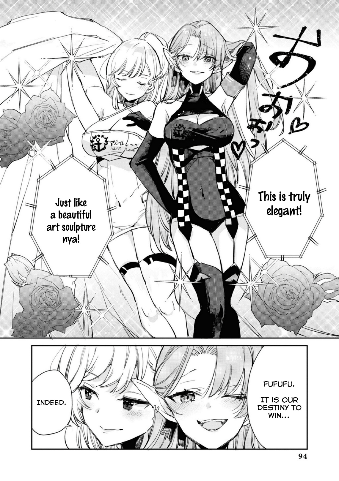 Azur Lane Comic Anthology Breaking!! Chapter 96 #8