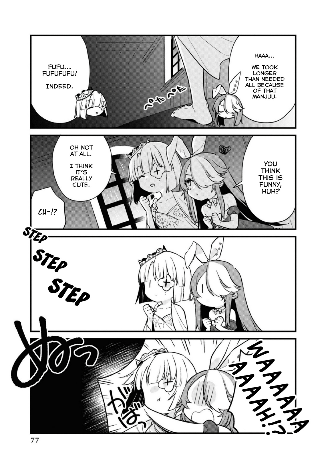 Azur Lane Comic Anthology Breaking!! Chapter 94 #5