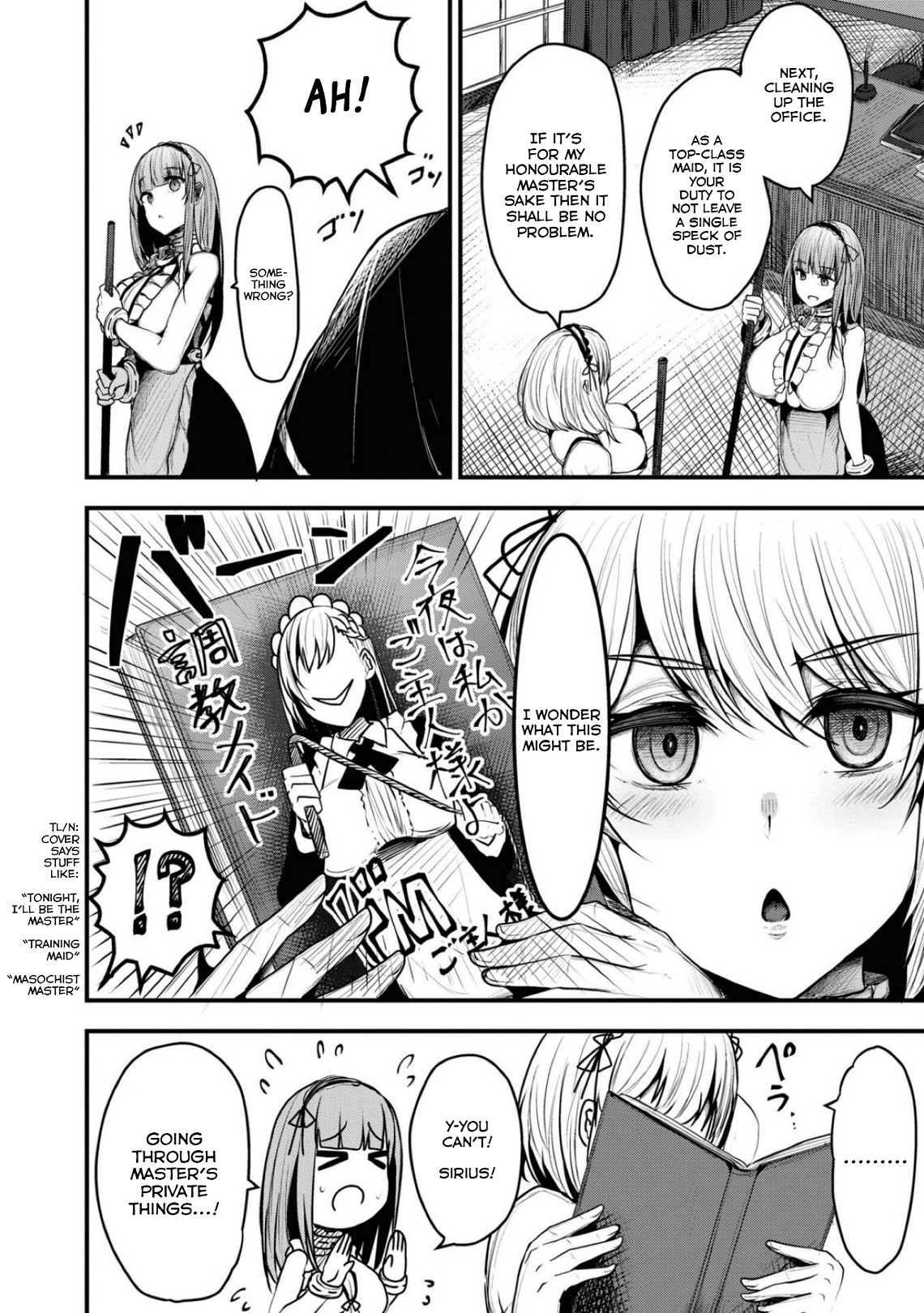 Azur Lane Comic Anthology Breaking!! Chapter 93 #4