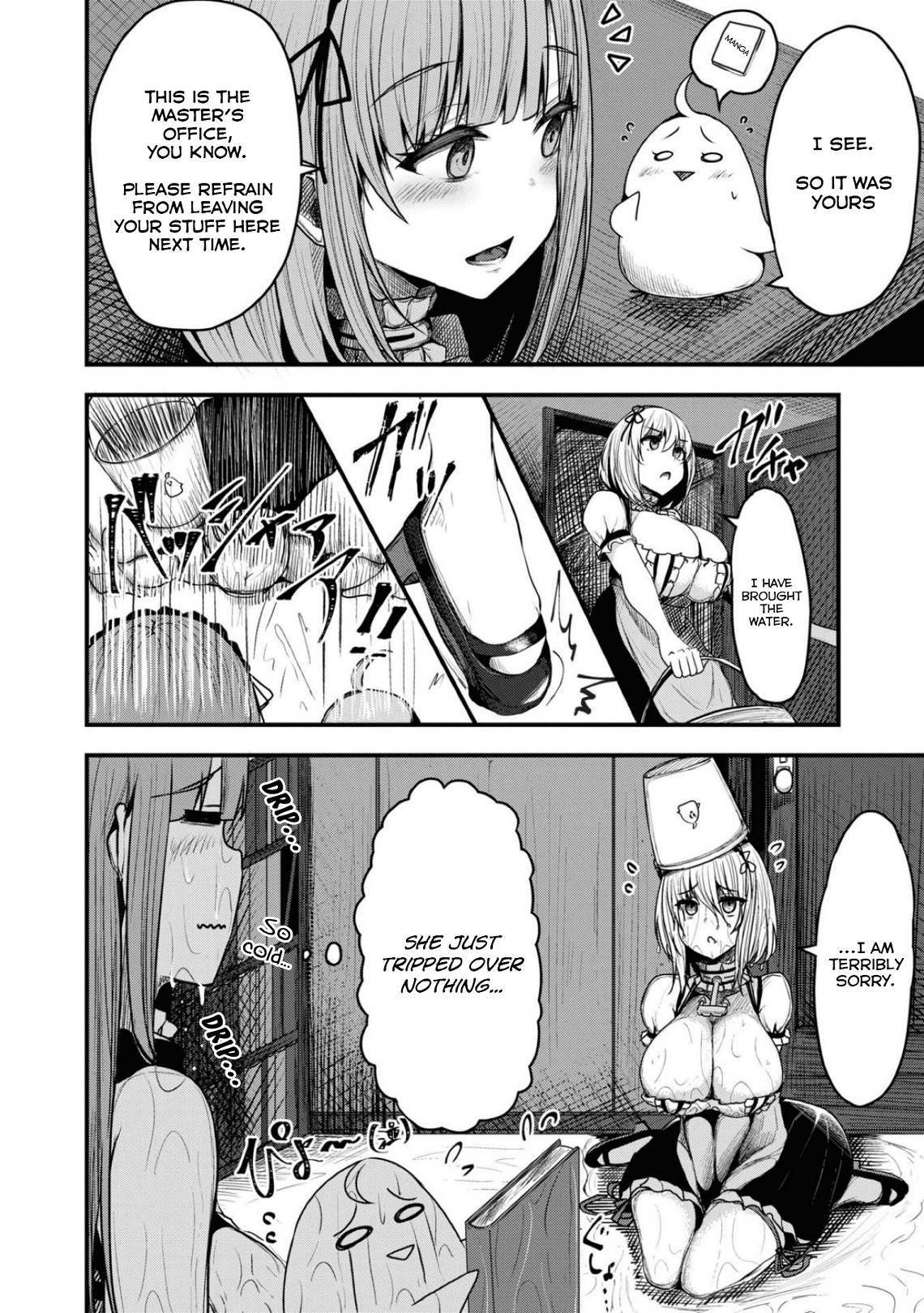 Azur Lane Comic Anthology Breaking!! Chapter 93 #6