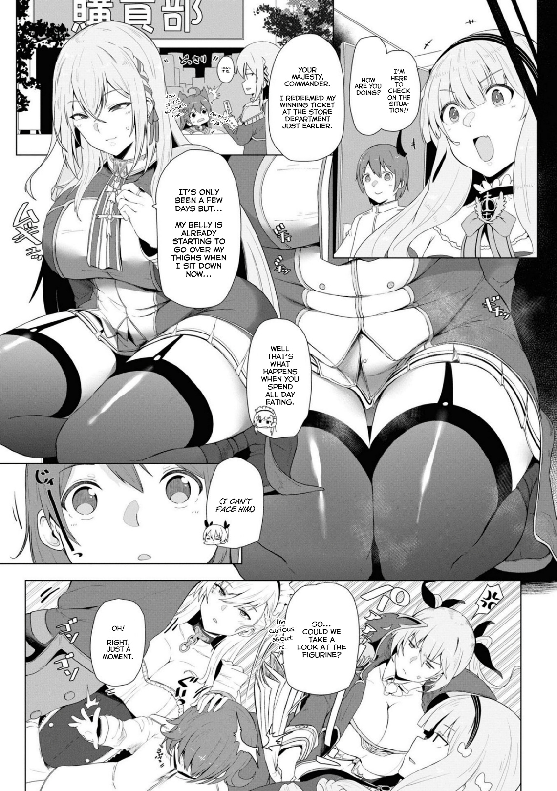 Azur Lane Comic Anthology Breaking!! Chapter 90 #7