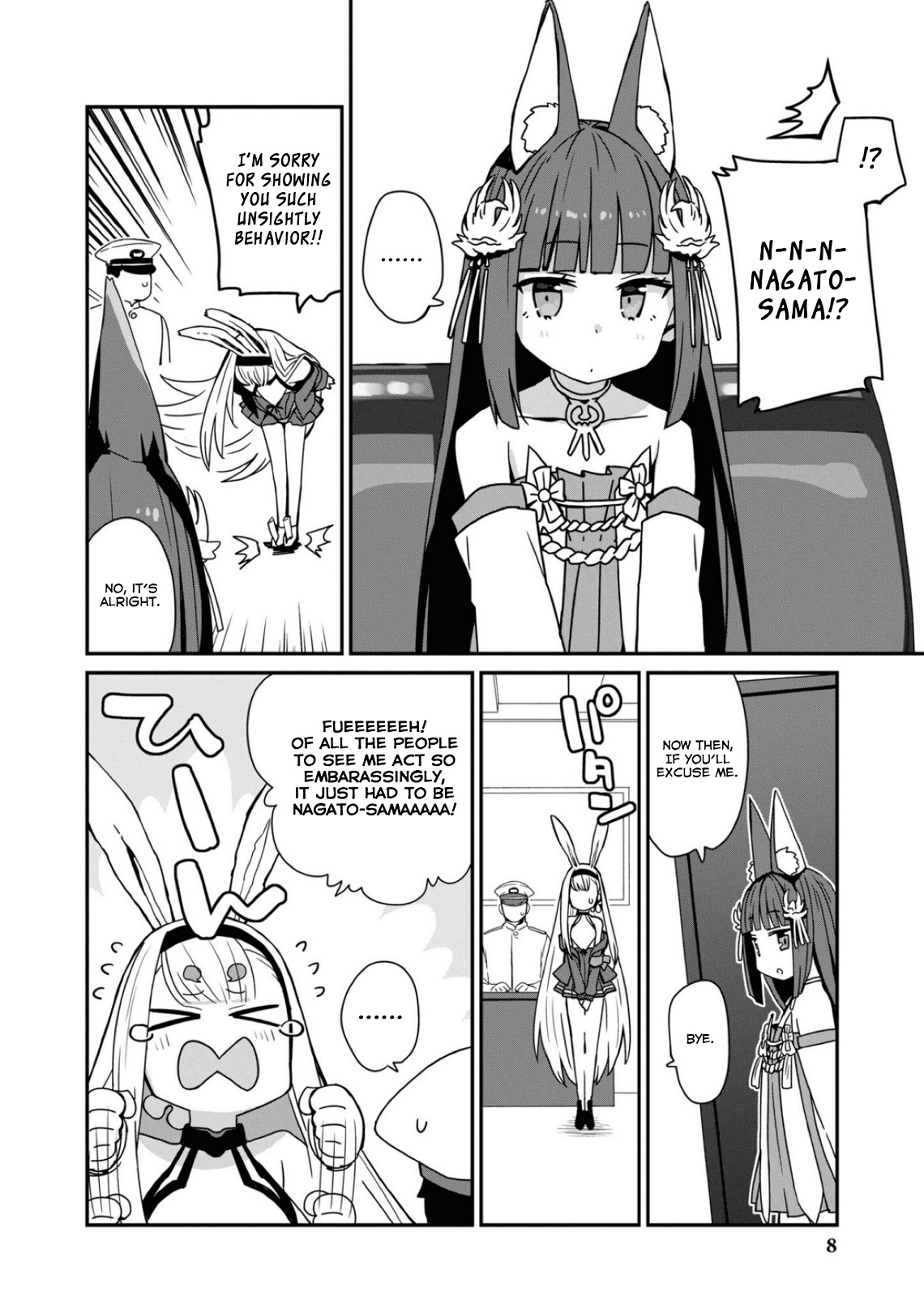 Azur Lane Comic Anthology Breaking!! Chapter 88 #8