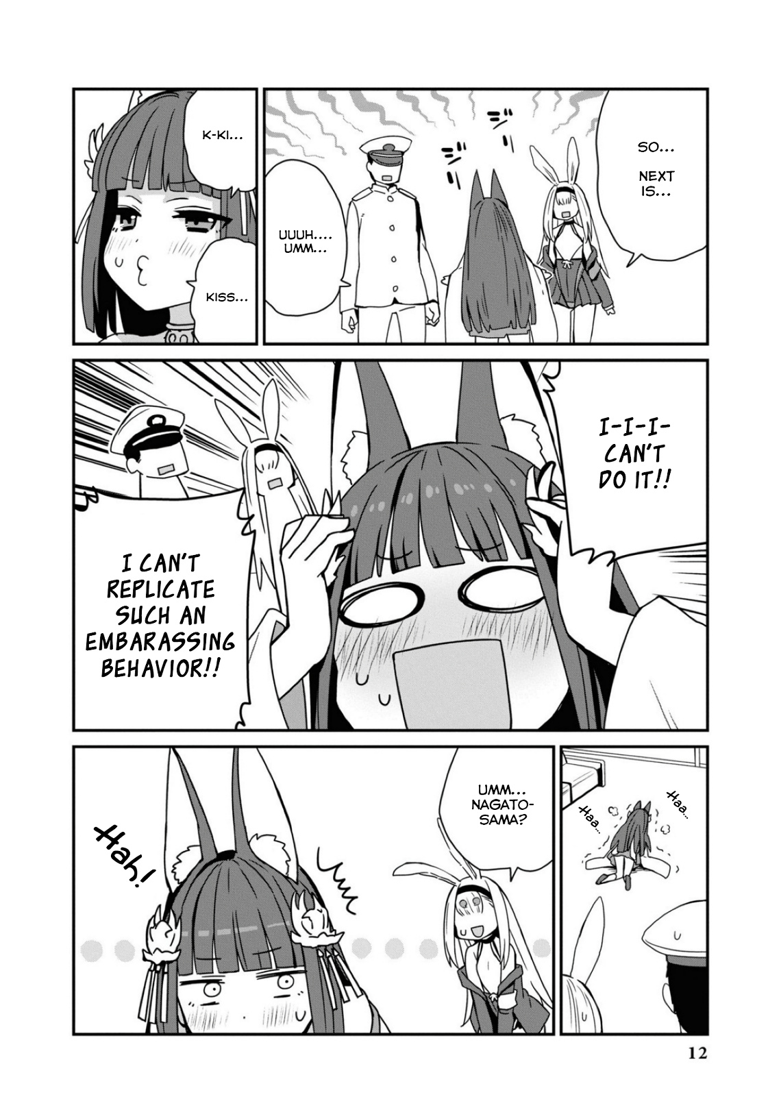 Azur Lane Comic Anthology Breaking!! Chapter 88 #12