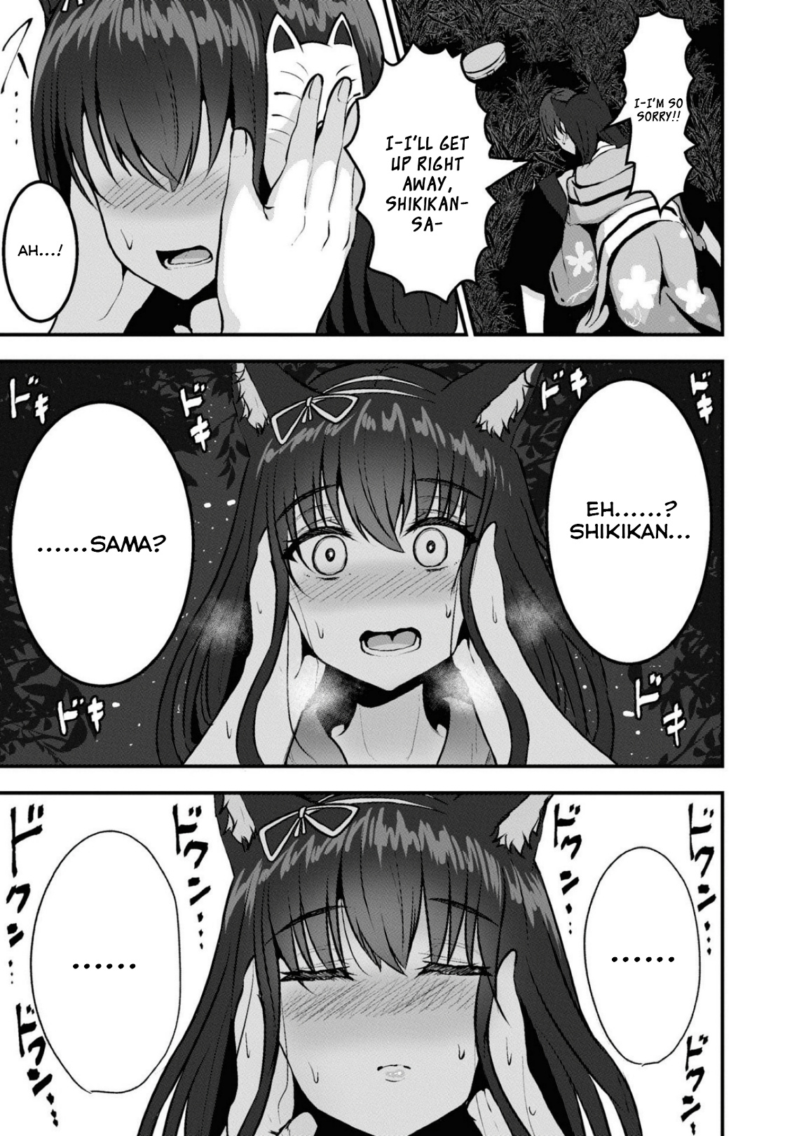 Azur Lane Comic Anthology Breaking!! Chapter 87 #7