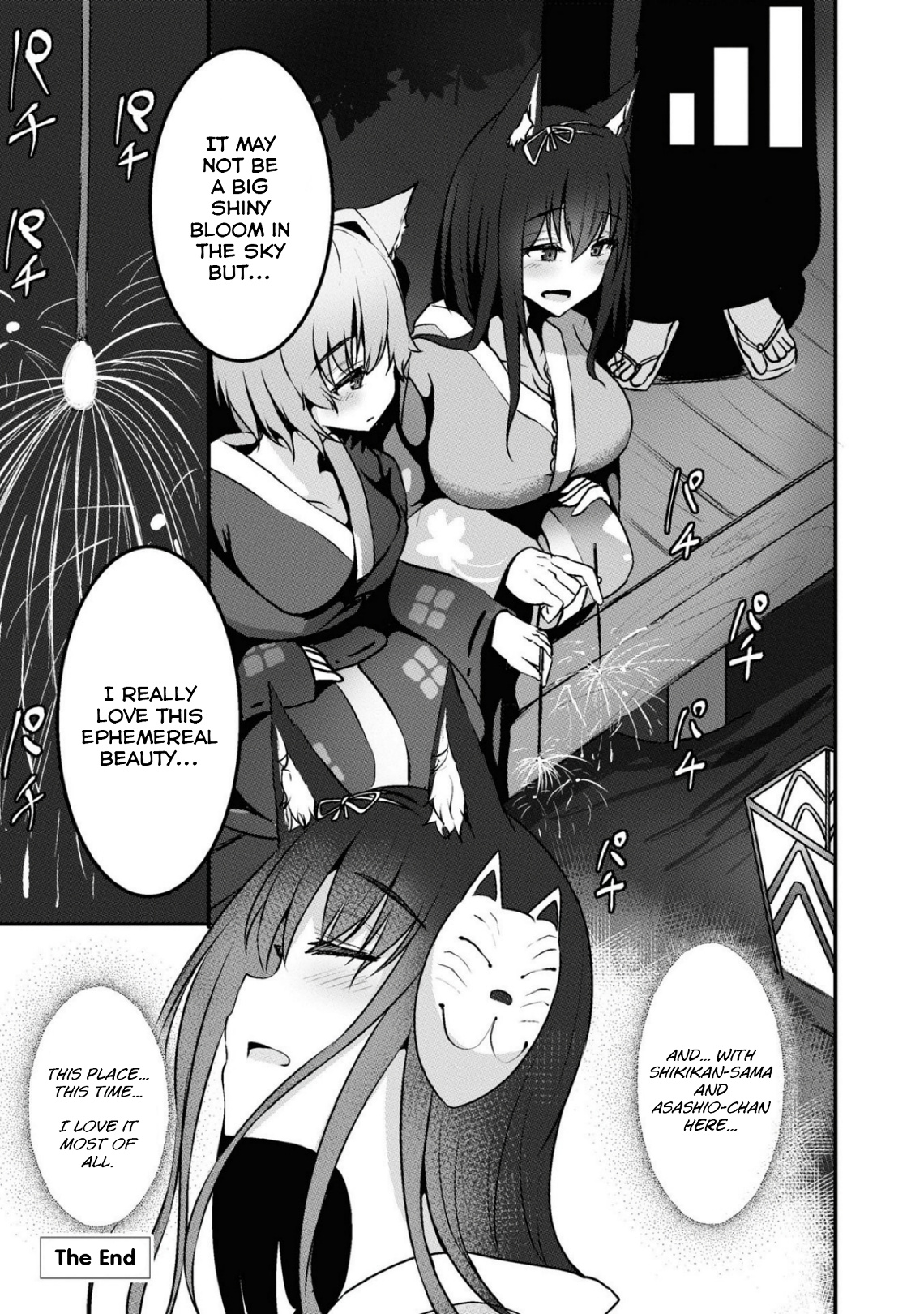 Azur Lane Comic Anthology Breaking!! Chapter 87 #9