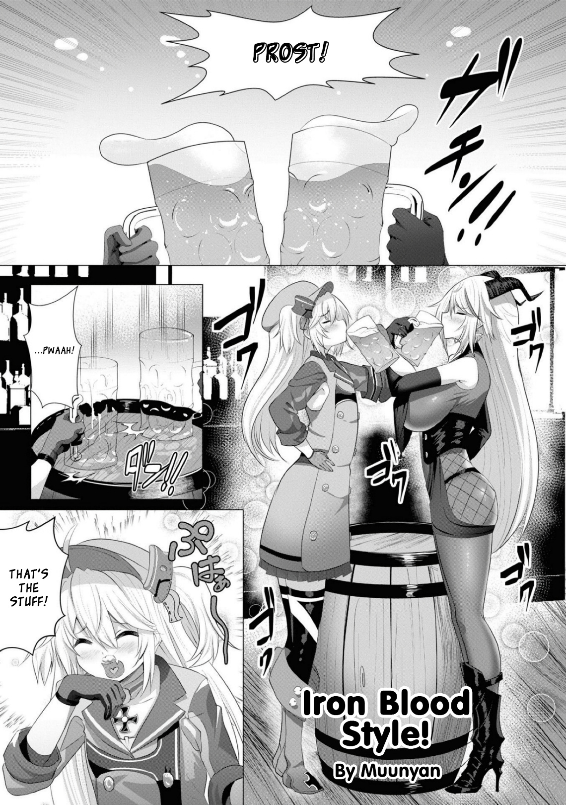 Azur Lane Comic Anthology Breaking!! Chapter 86 #1