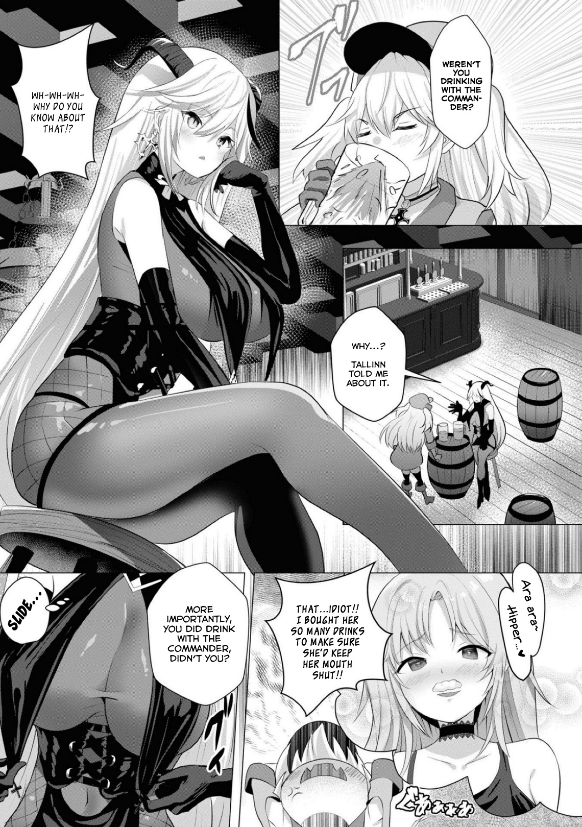 Azur Lane Comic Anthology Breaking!! Chapter 86 #3