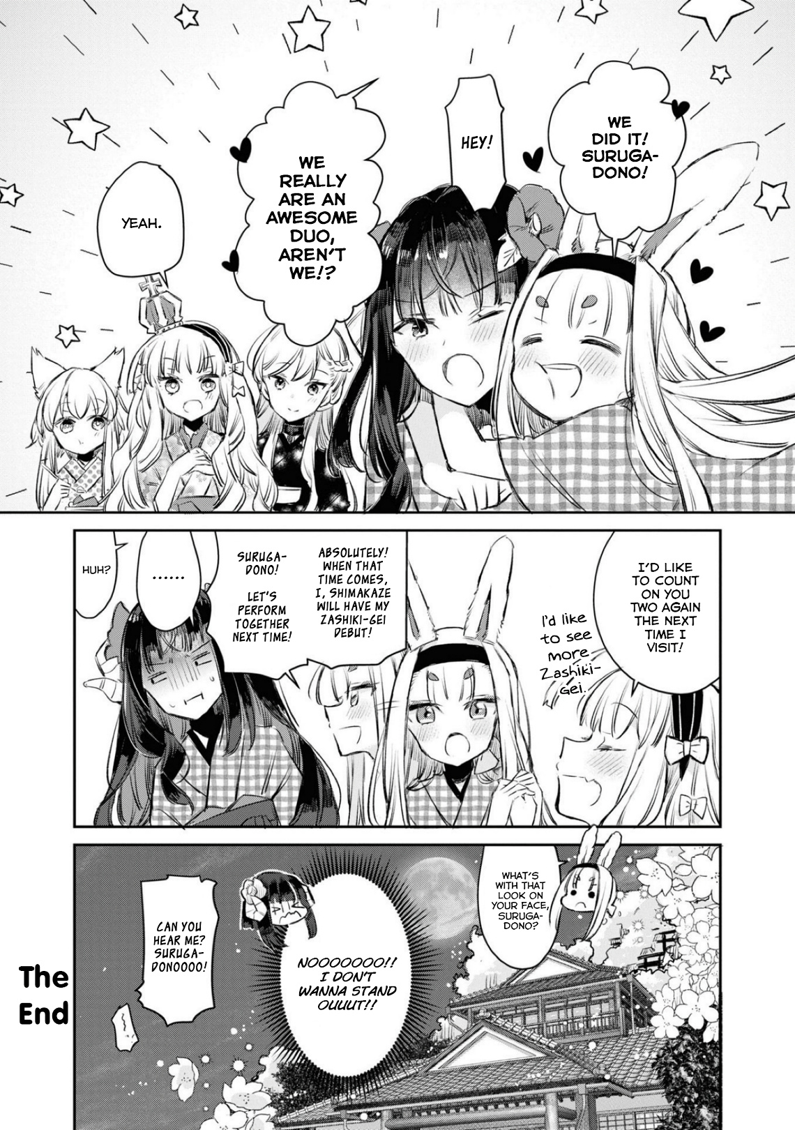 Azur Lane Comic Anthology Breaking!! Chapter 82 #12