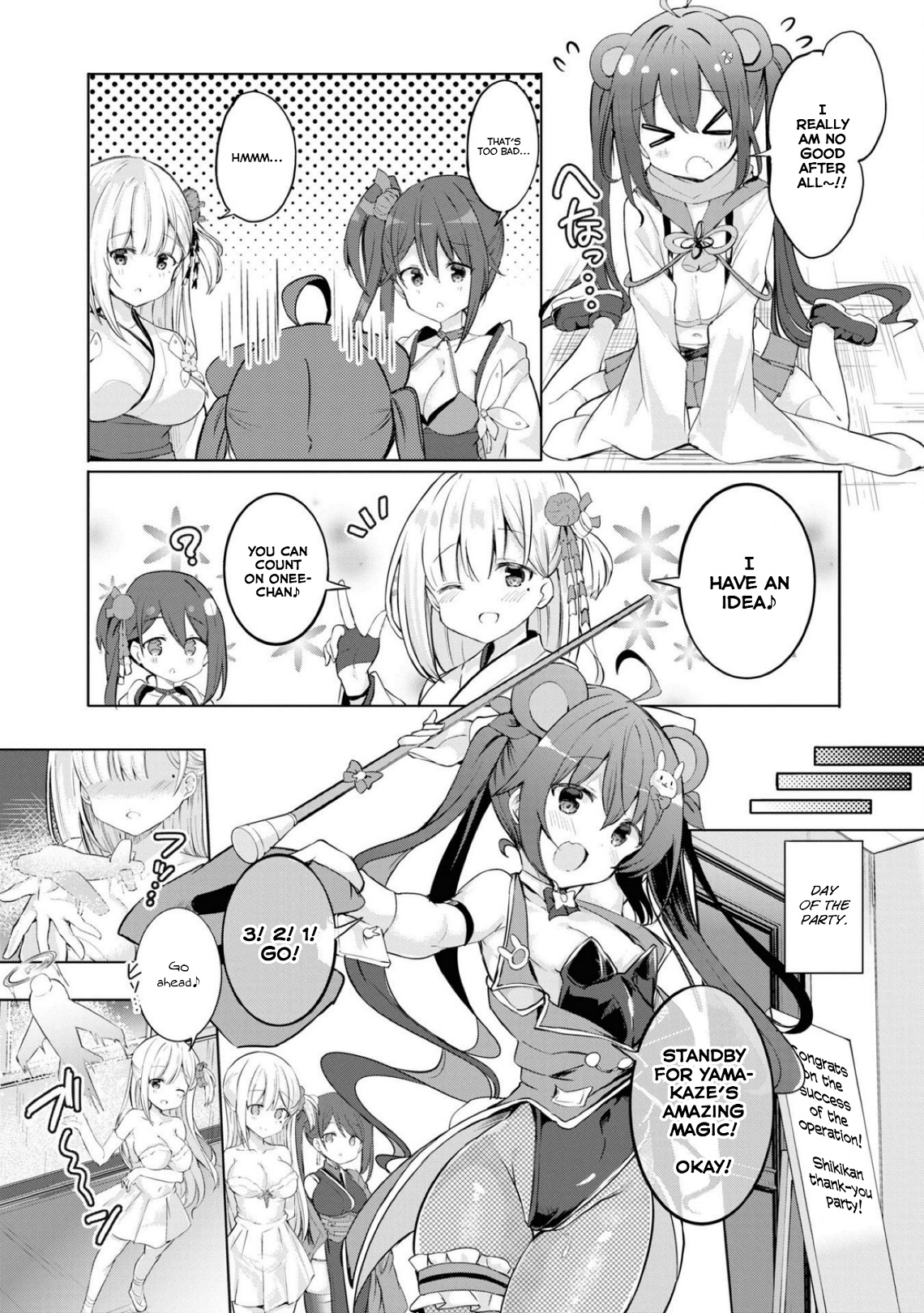 Azur Lane Comic Anthology Breaking!! Chapter 81 #5