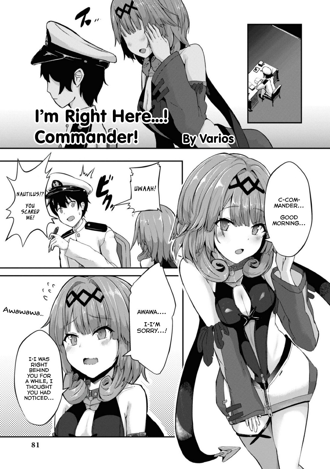 Azur Lane Comic Anthology Breaking!! Chapter 80 #1