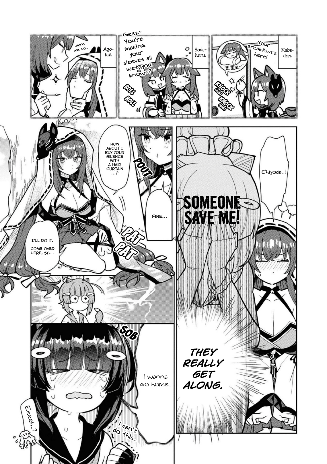 Azur Lane Comic Anthology Breaking!! Chapter 78 #5