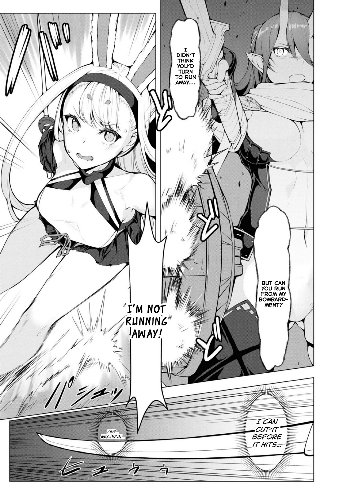 Azur Lane Comic Anthology Breaking!! Chapter 74 #7