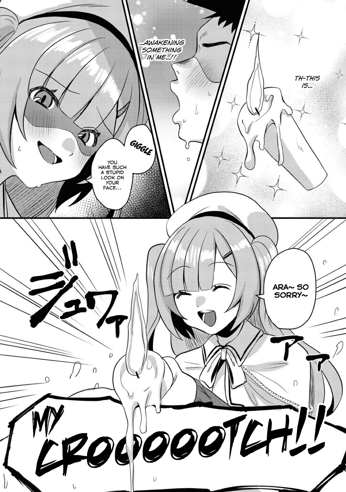 Azur Lane Comic Anthology Breaking!! Chapter 71 #7