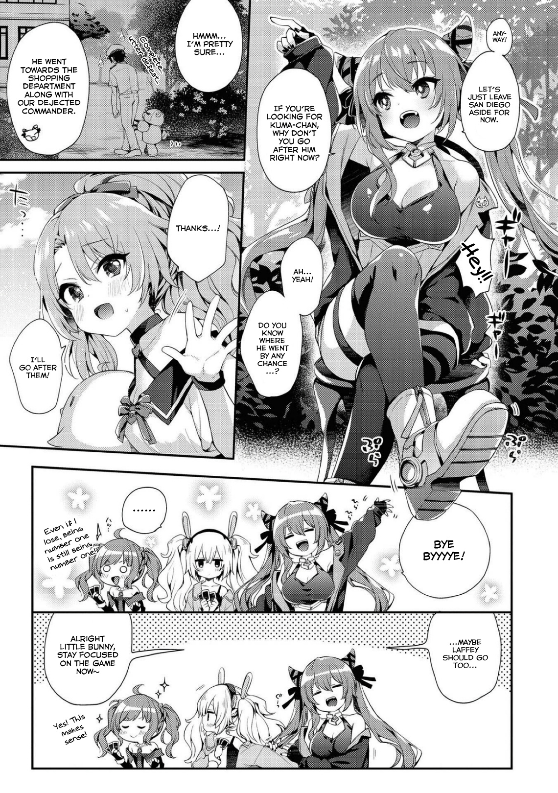 Azur Lane Comic Anthology Breaking!! Chapter 68 #5