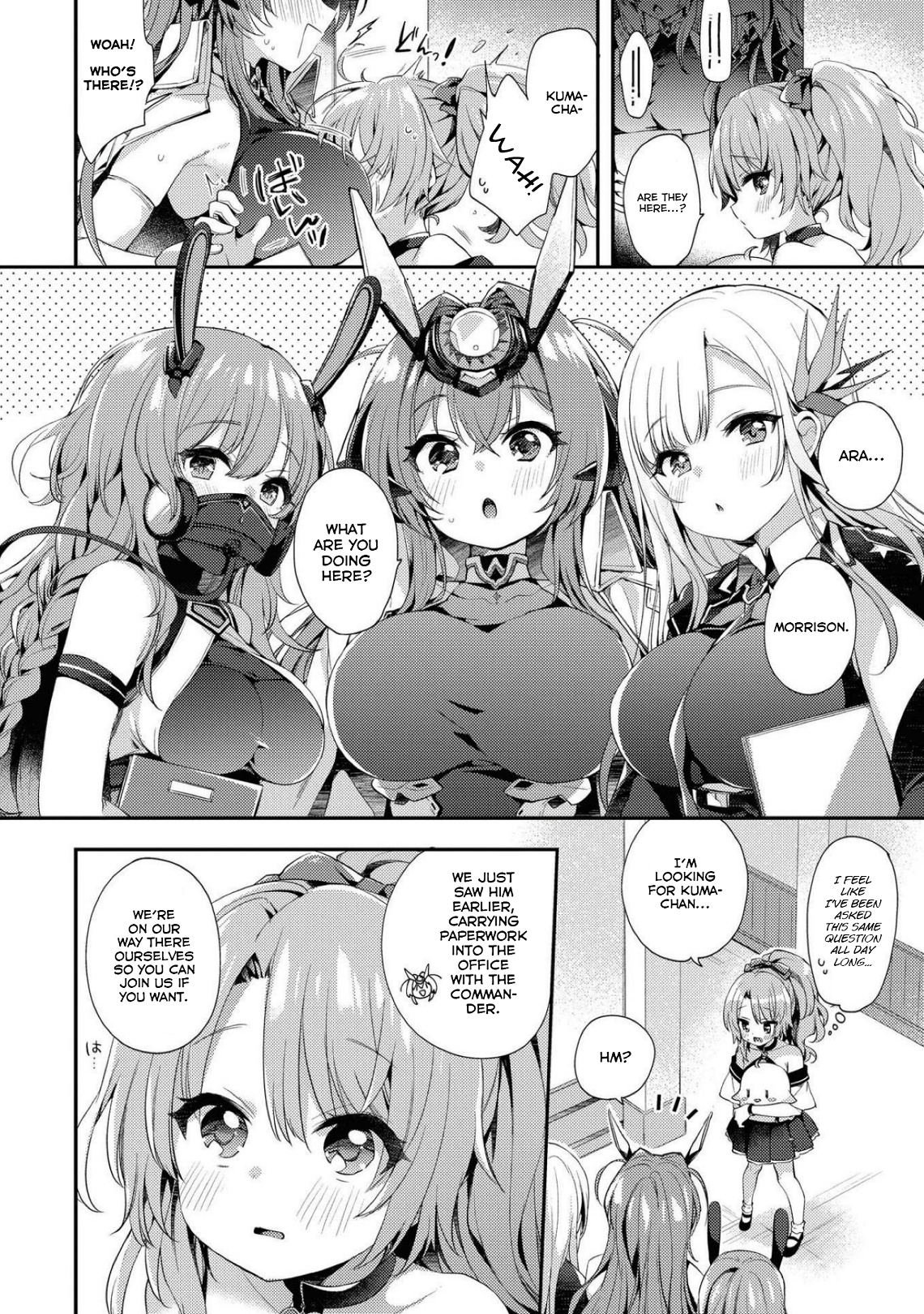 Azur Lane Comic Anthology Breaking!! Chapter 68 #8