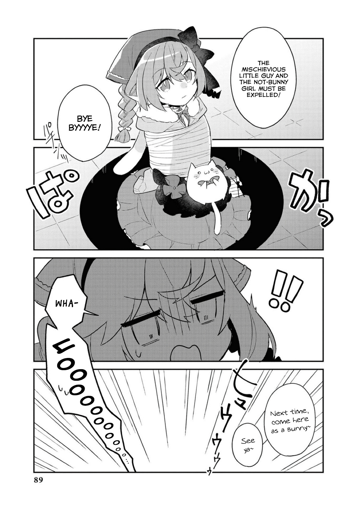 Azur Lane Comic Anthology Breaking!! Chapter 64 #11