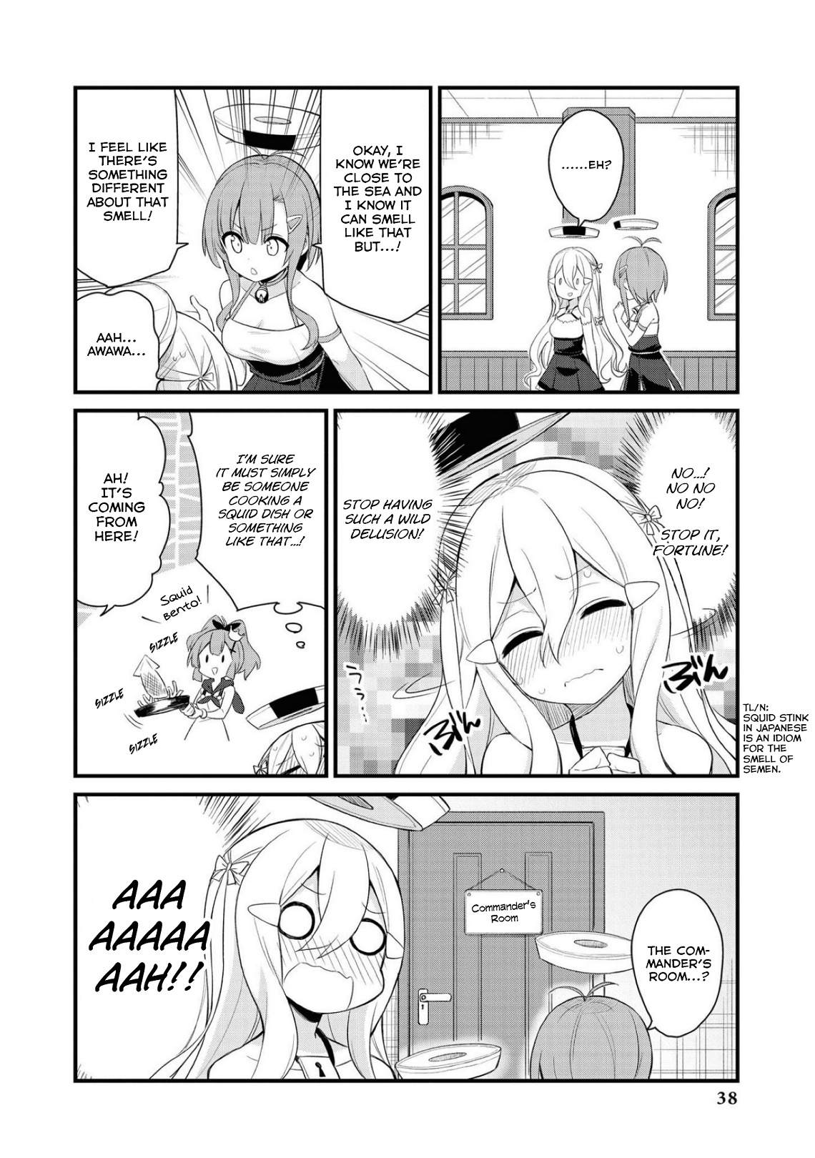 Azur Lane Comic Anthology Breaking!! Chapter 59 #2