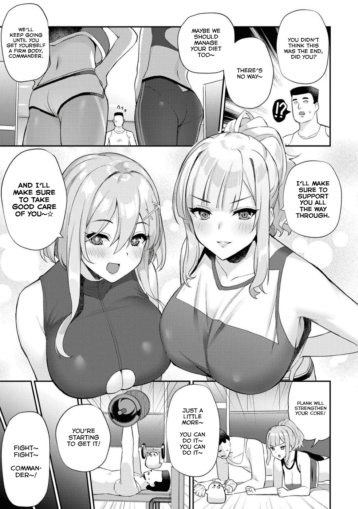 Azur Lane Comic Anthology Breaking!! Chapter 58 #11