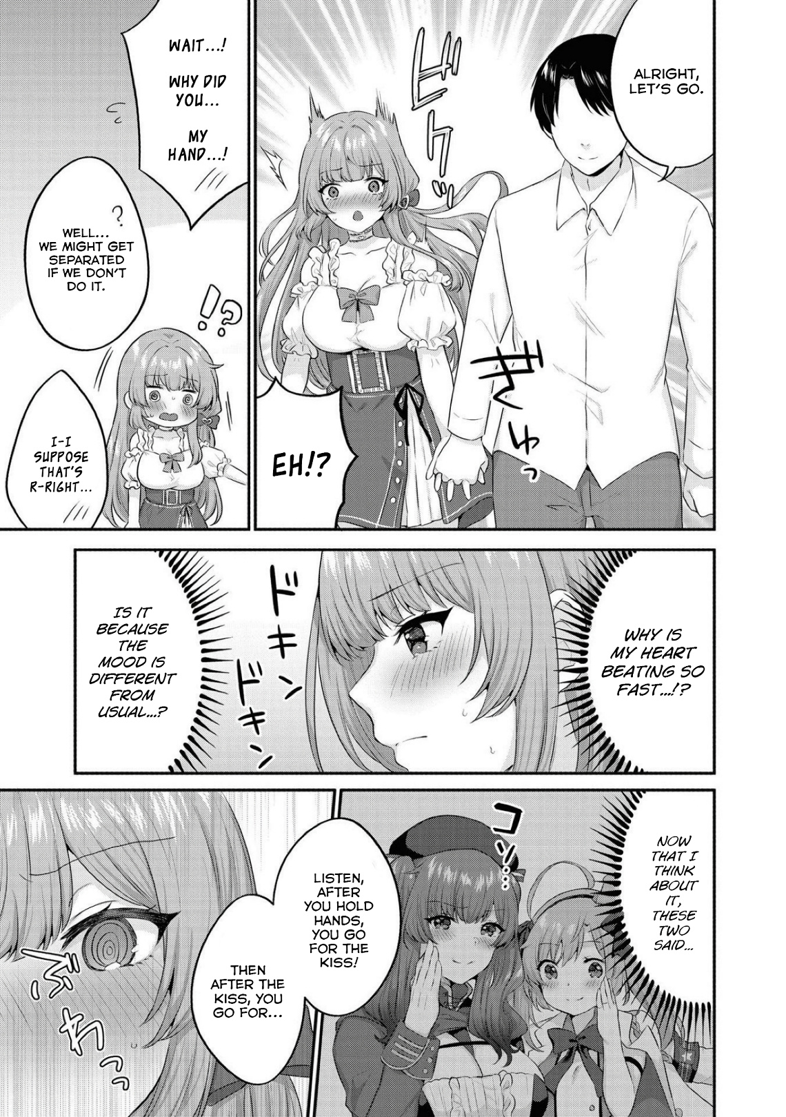 Azur Lane Comic Anthology Breaking!! Chapter 54 #5