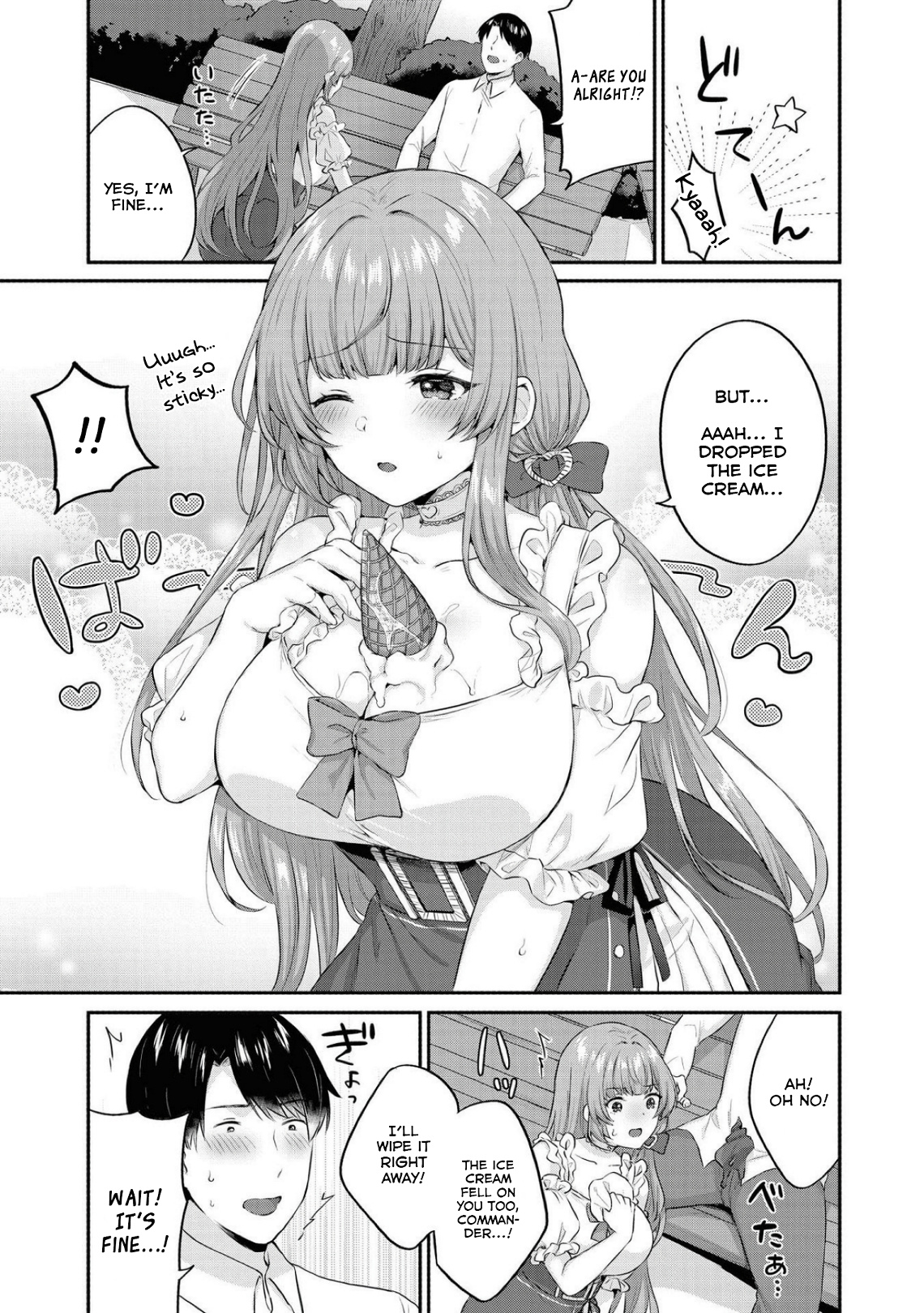 Azur Lane Comic Anthology Breaking!! Chapter 54 #7