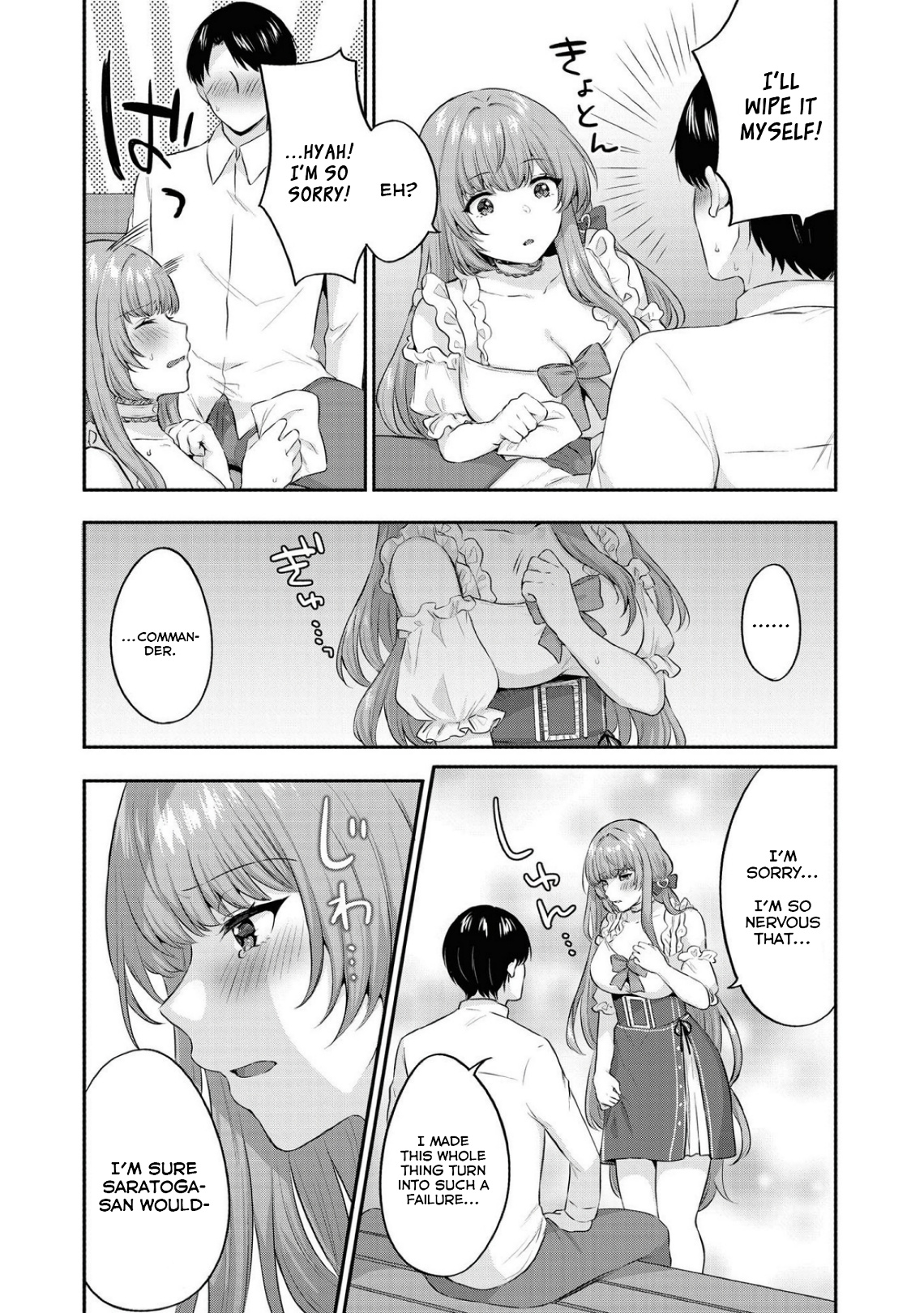 Azur Lane Comic Anthology Breaking!! Chapter 54 #8