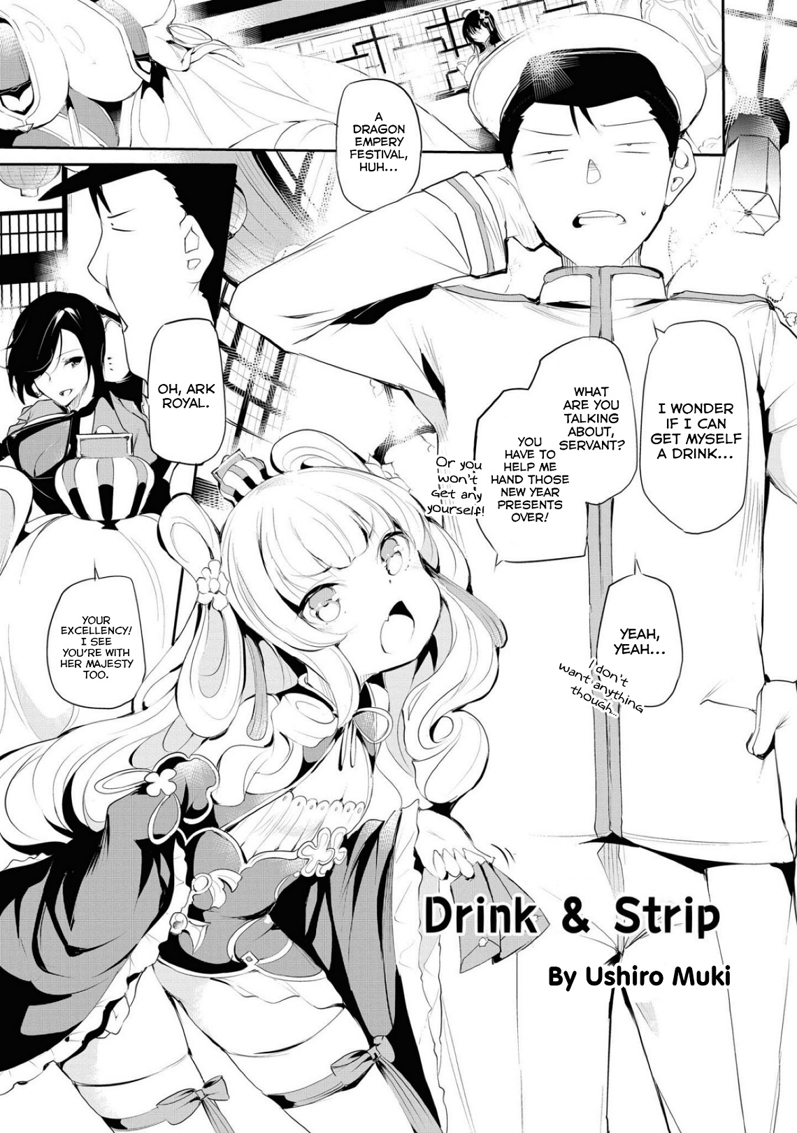 Azur Lane Comic Anthology Breaking!! Chapter 53 #1