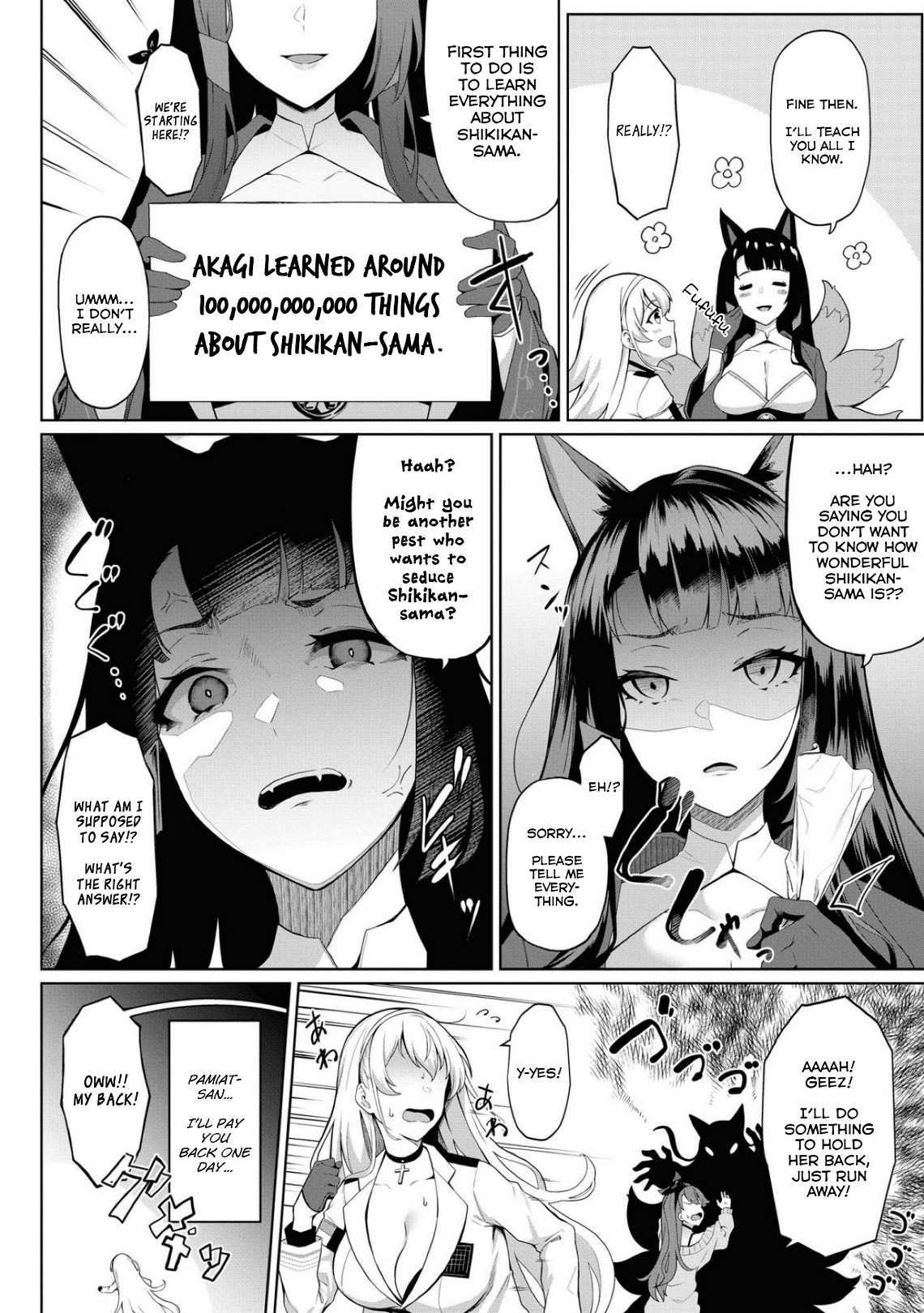 Azur Lane Comic Anthology Breaking!! Chapter 51 #4