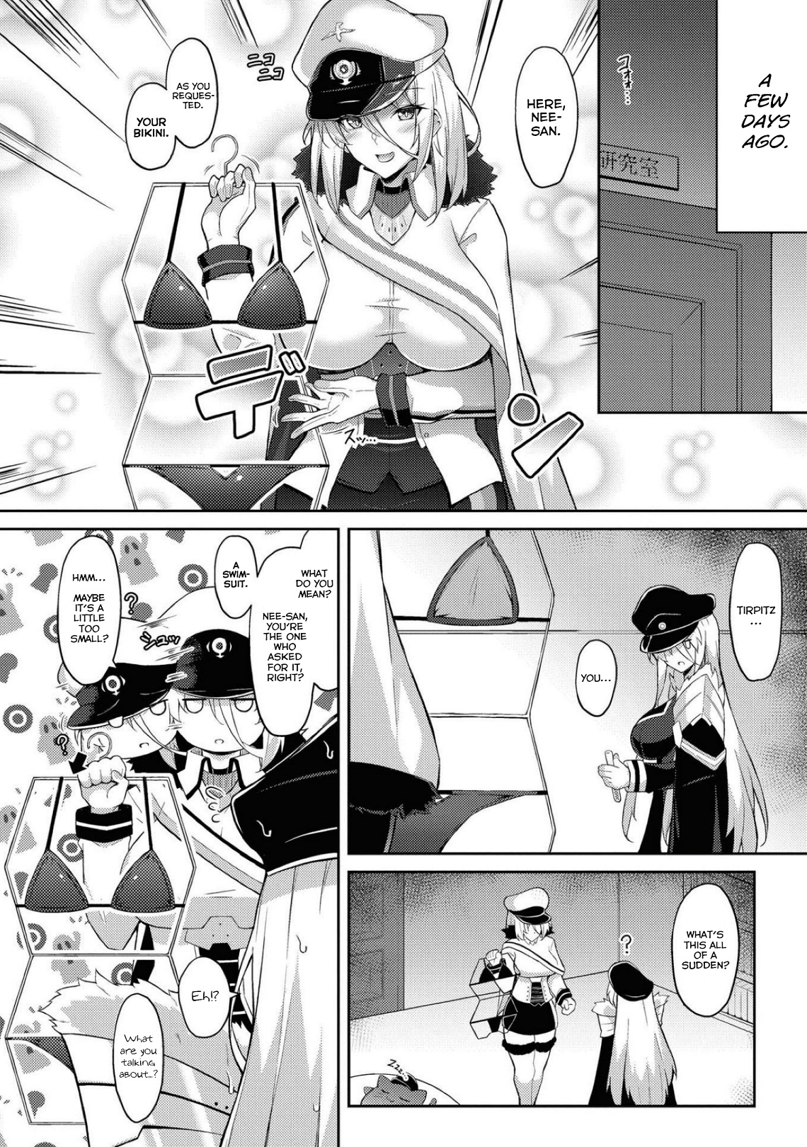 Azur Lane Comic Anthology Breaking!! Chapter 49 #2