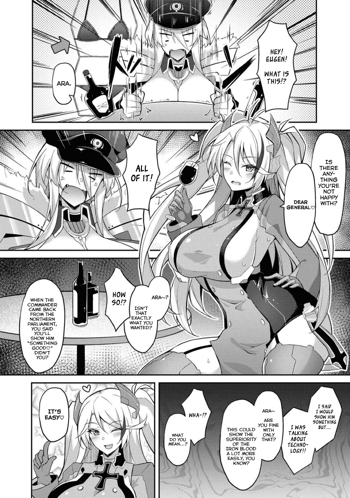 Azur Lane Comic Anthology Breaking!! Chapter 49 #4