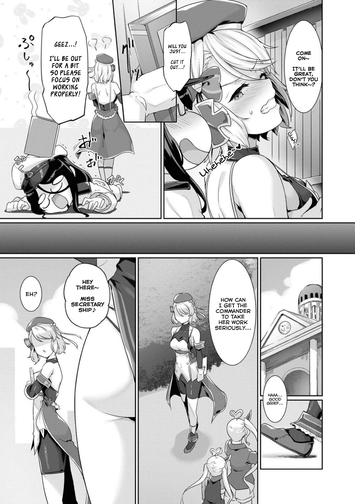 Azur Lane Comic Anthology Breaking!! Chapter 48 #3